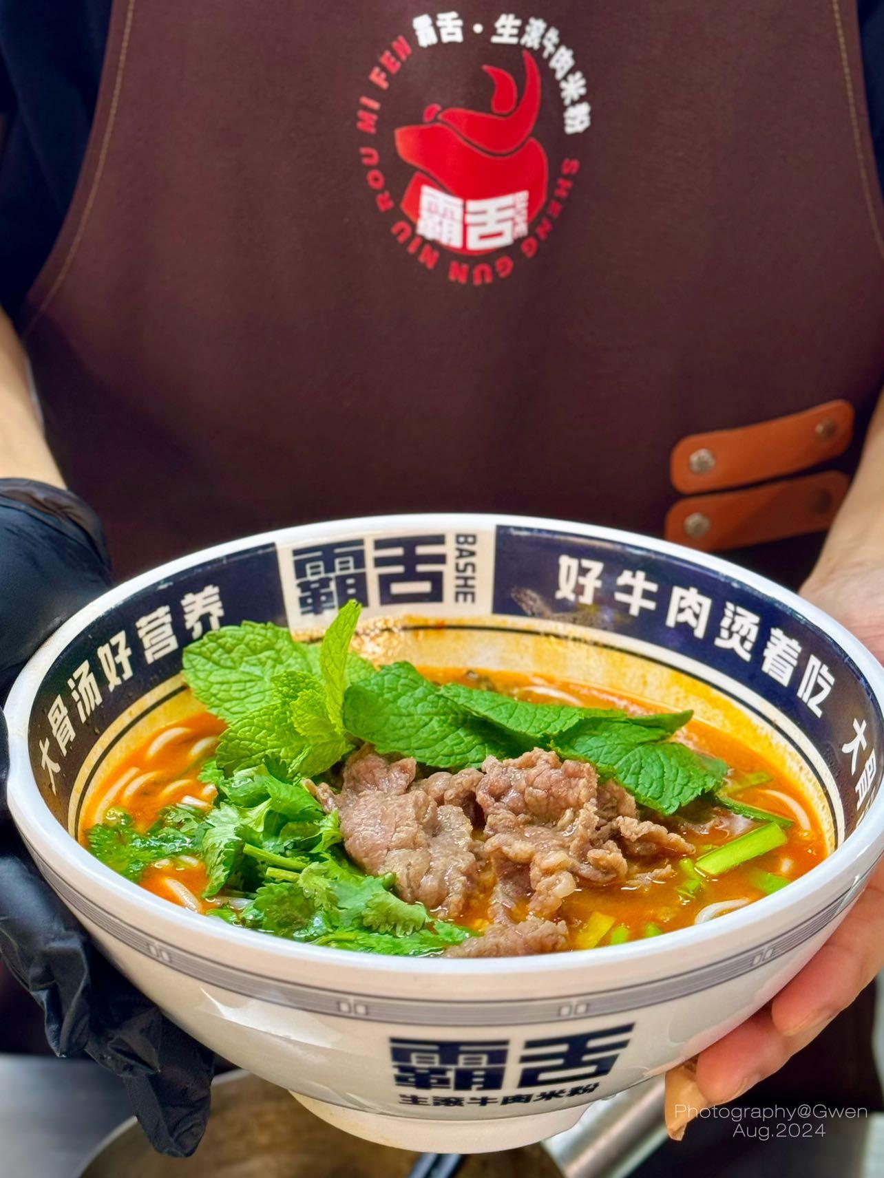 相关图片1