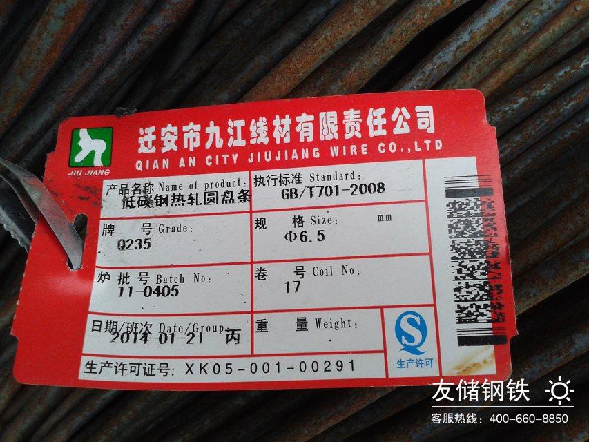 相关产品图片1