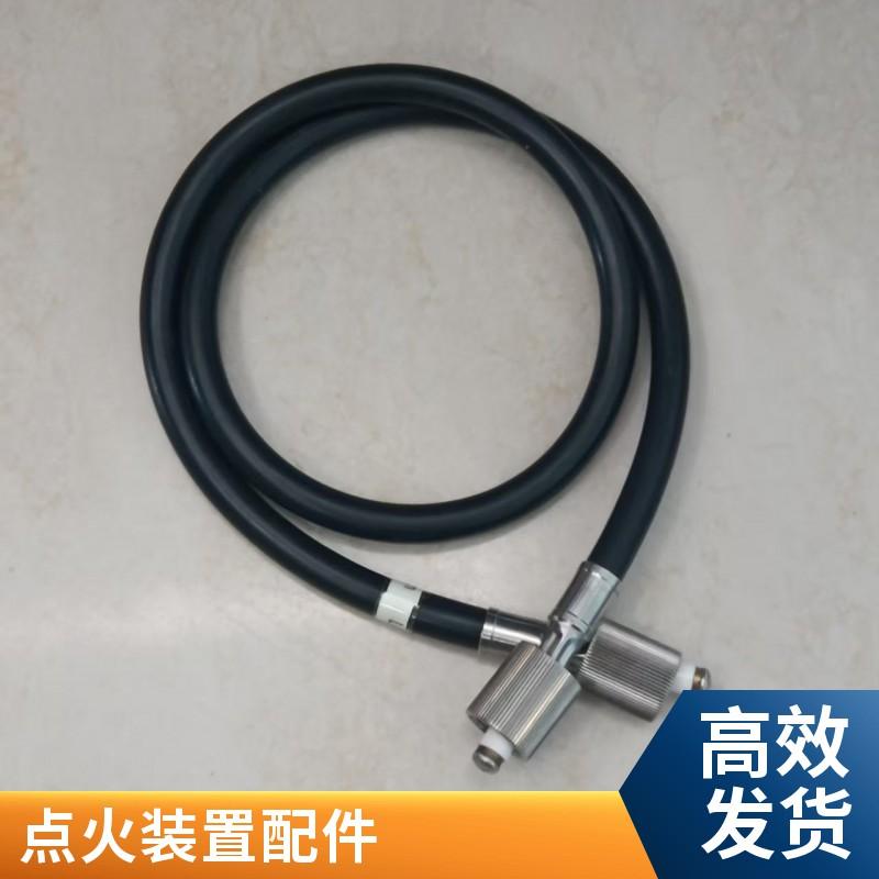 点火器使用场景图