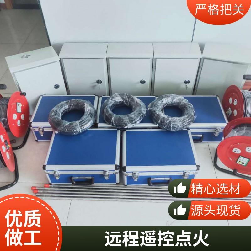点火器产品图