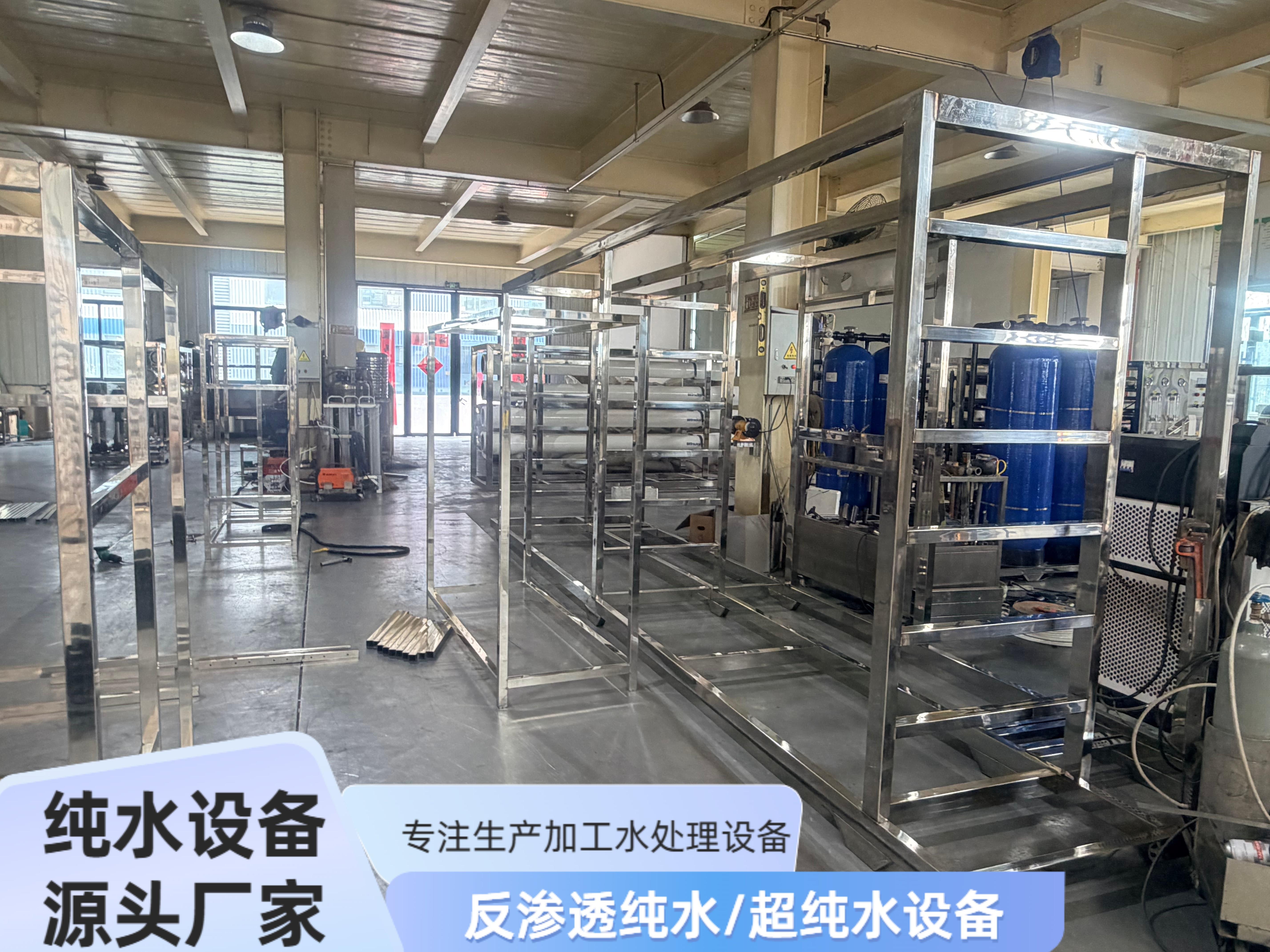设备图片2