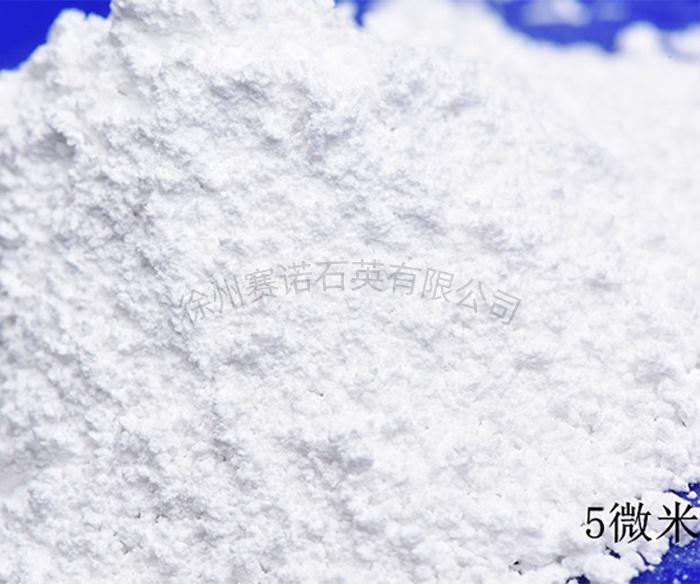 徐州赛诺石英生产场景图片