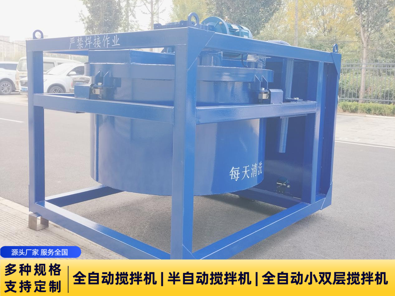 设备图片