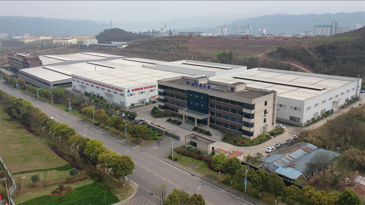 相关产品图片1