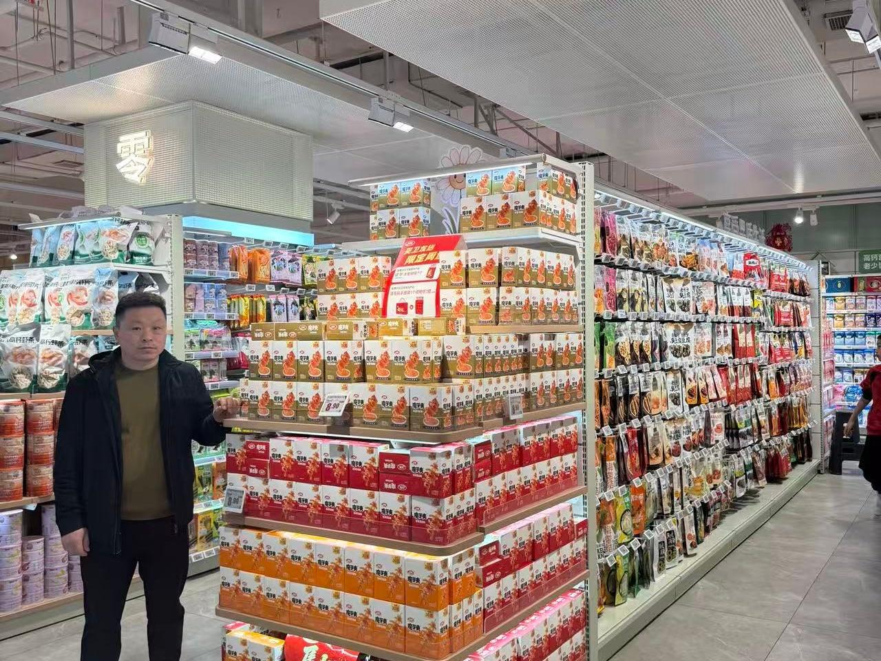 货架图片