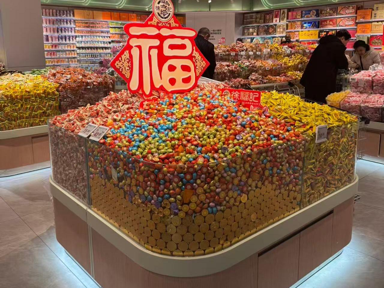 货架展示图片