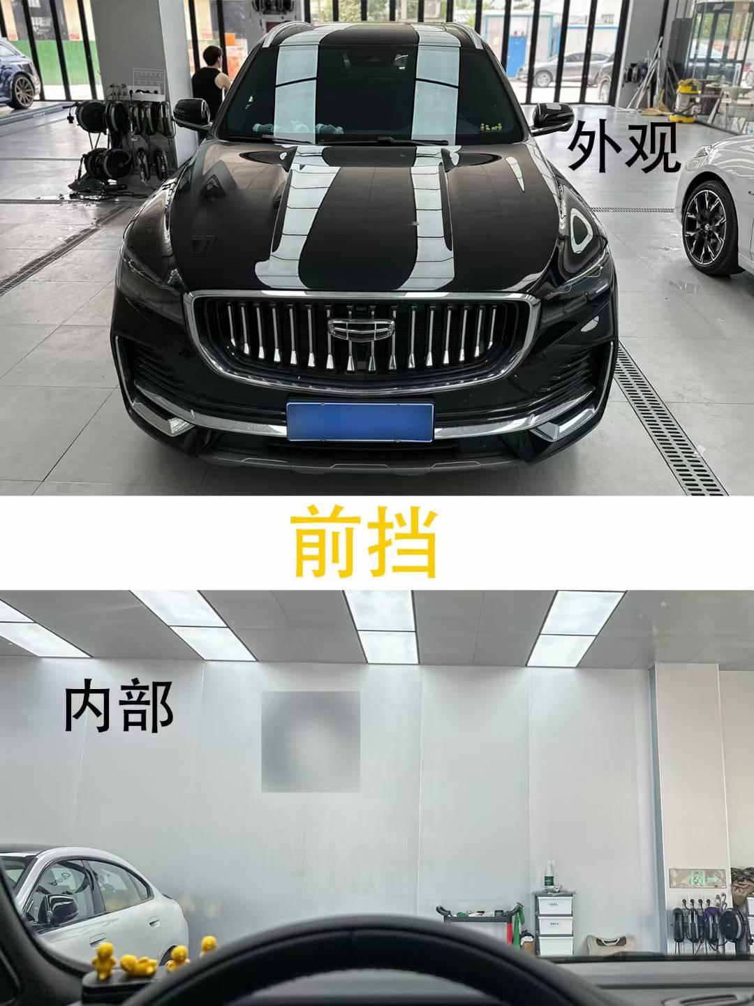 技师施工场景