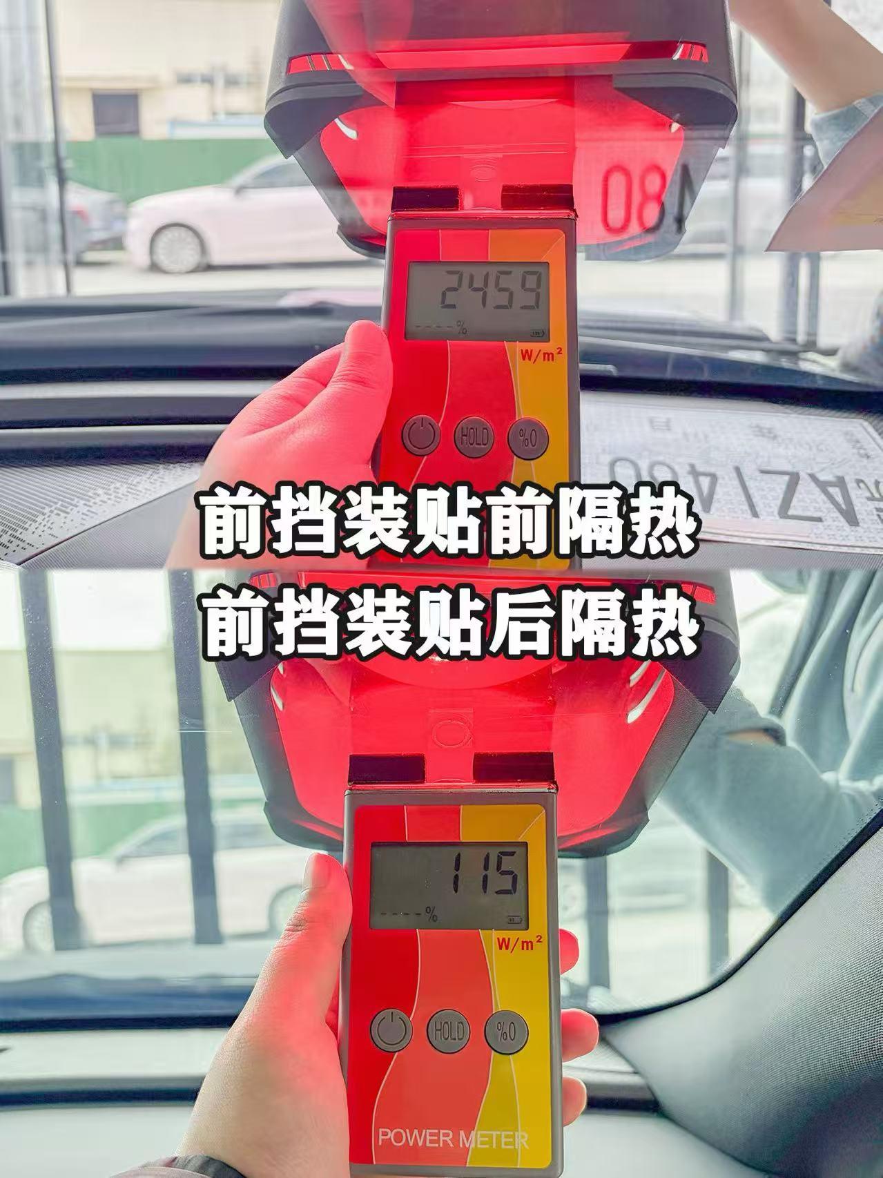施工车间环境