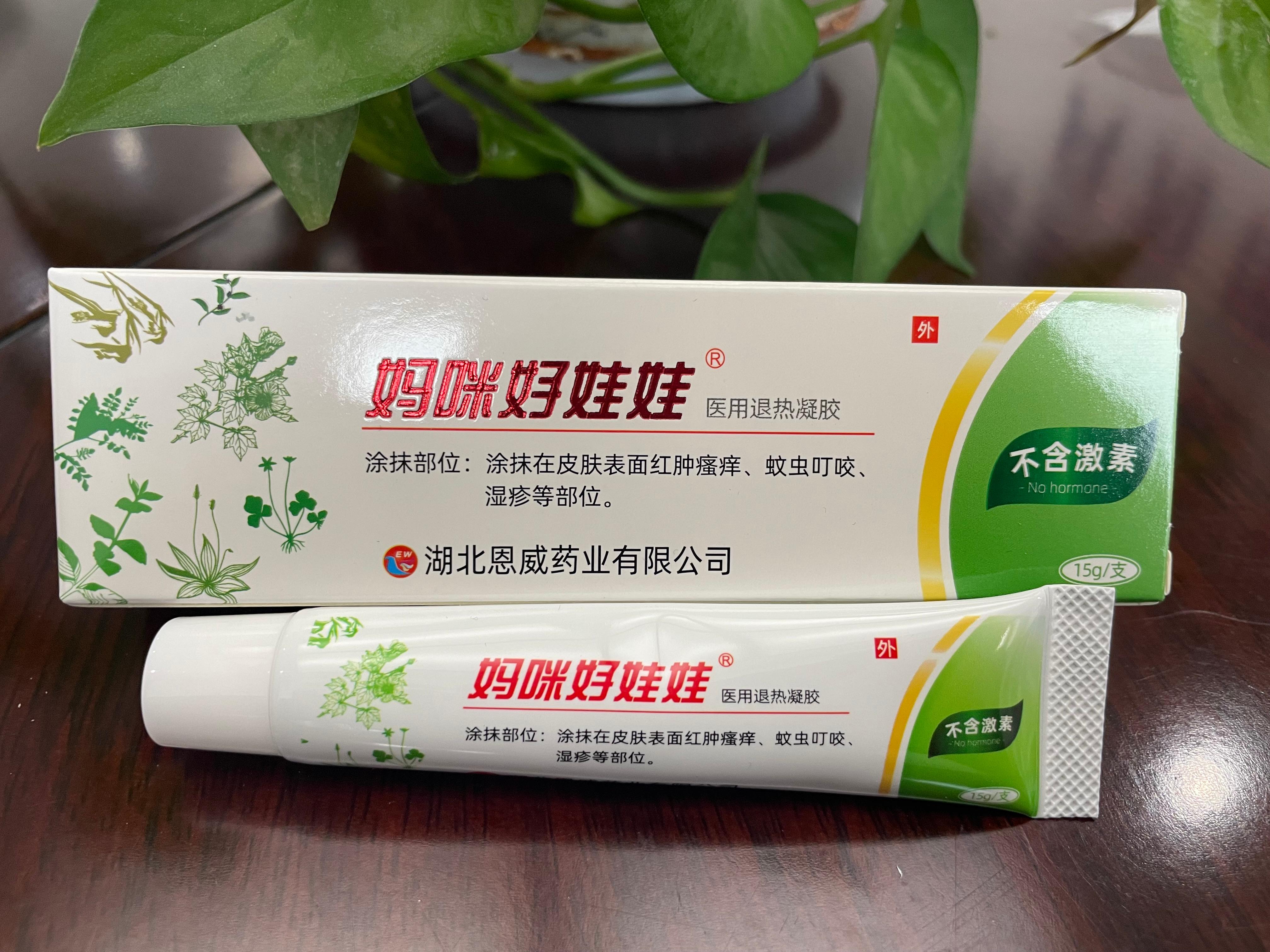 产品图片1