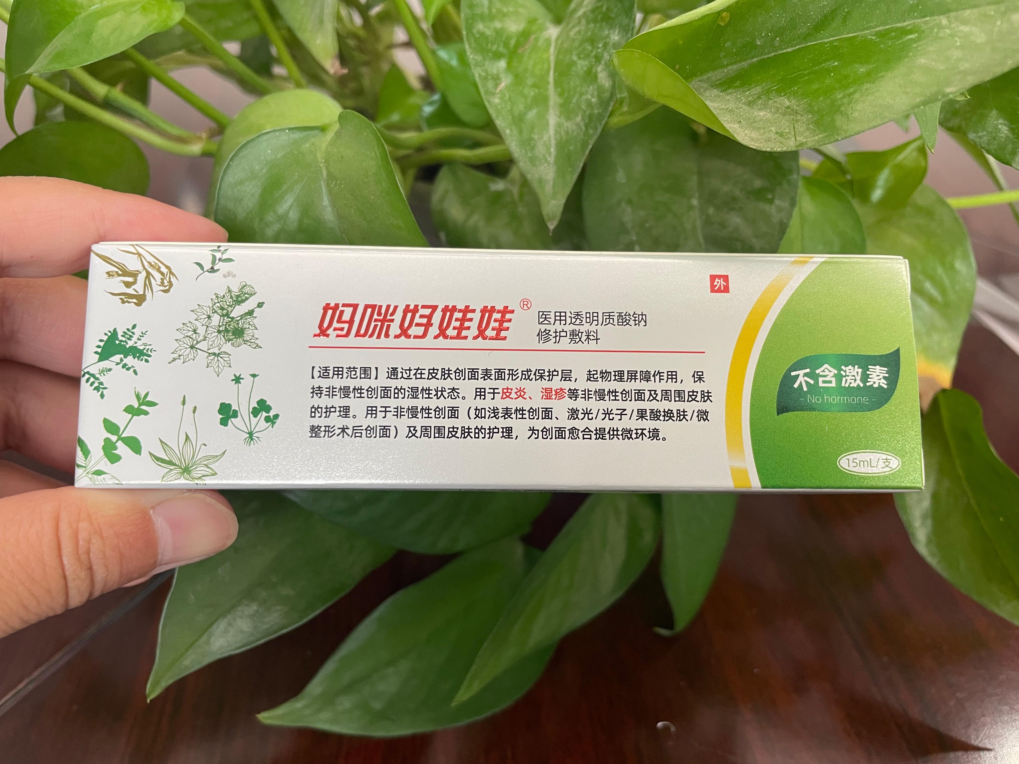 产品图片2