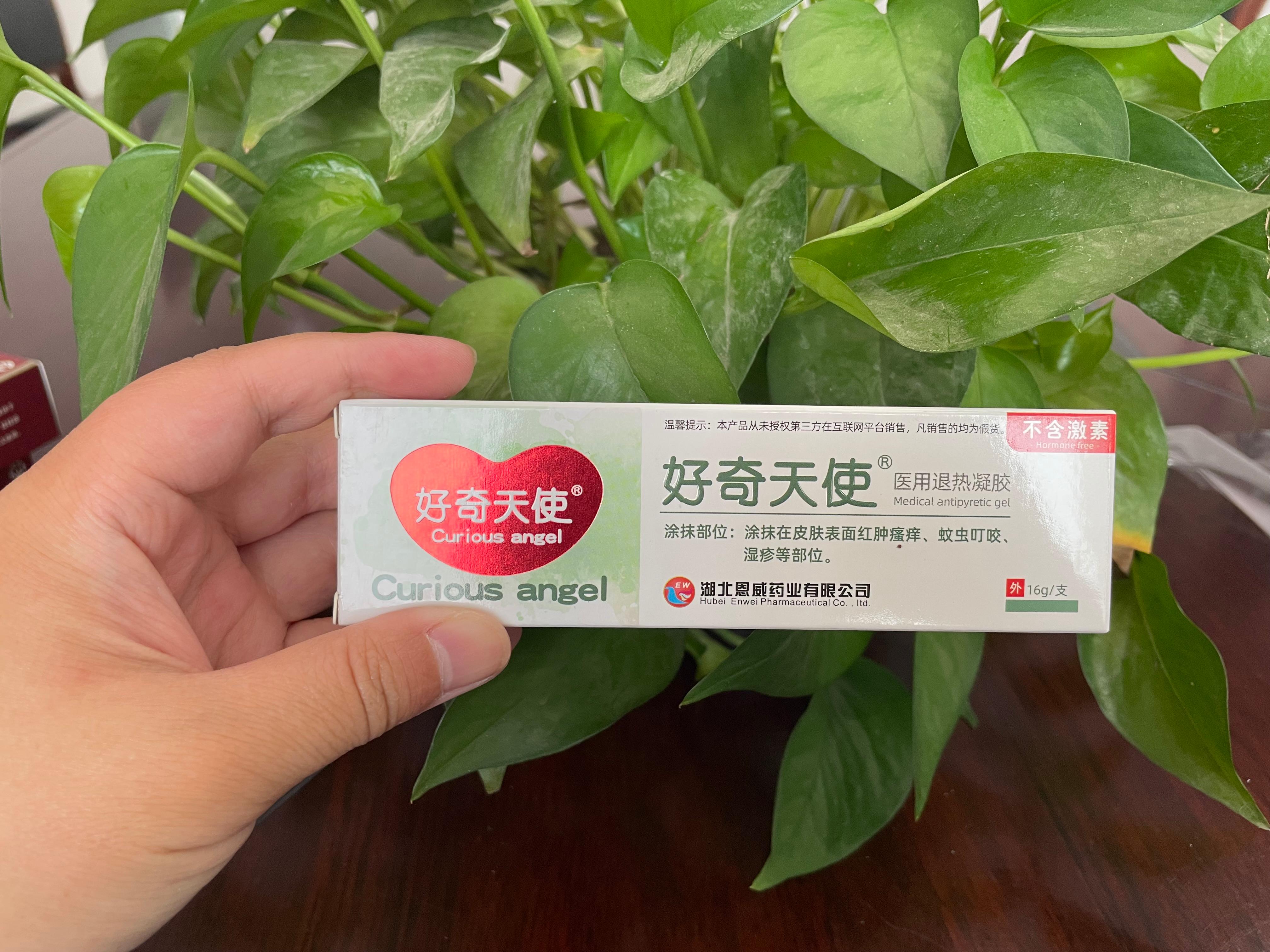 产品图片3