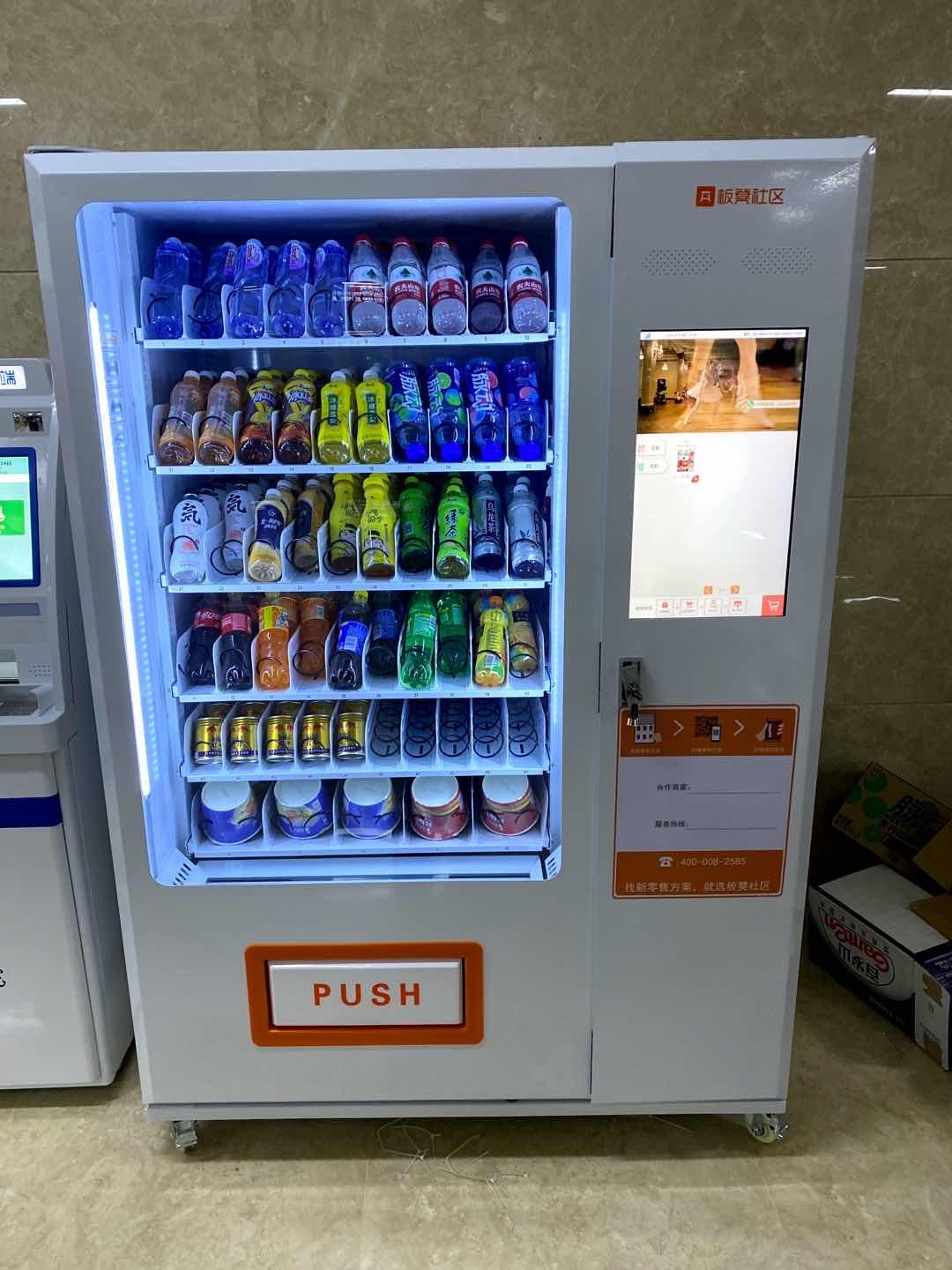 展示图2