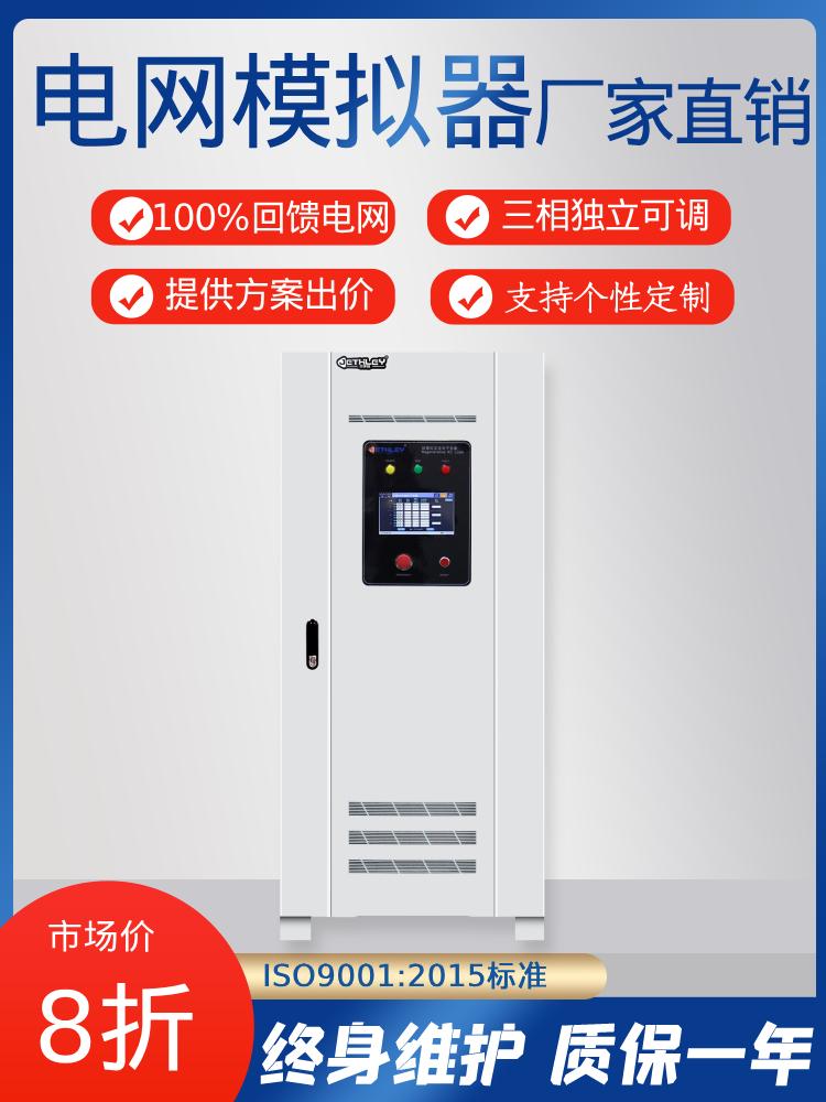 吉事励电子产品图片1
