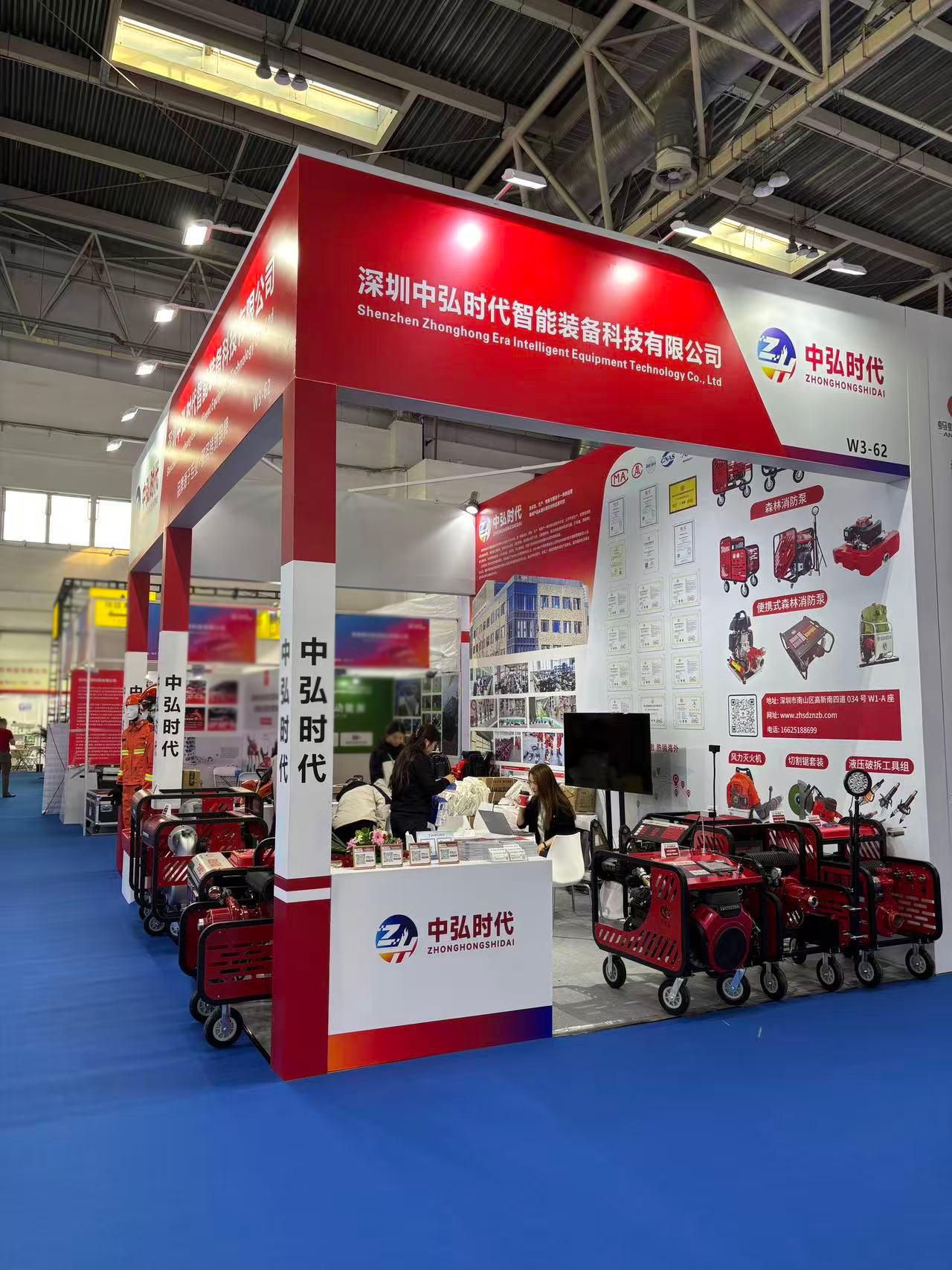 消防泵产品图片