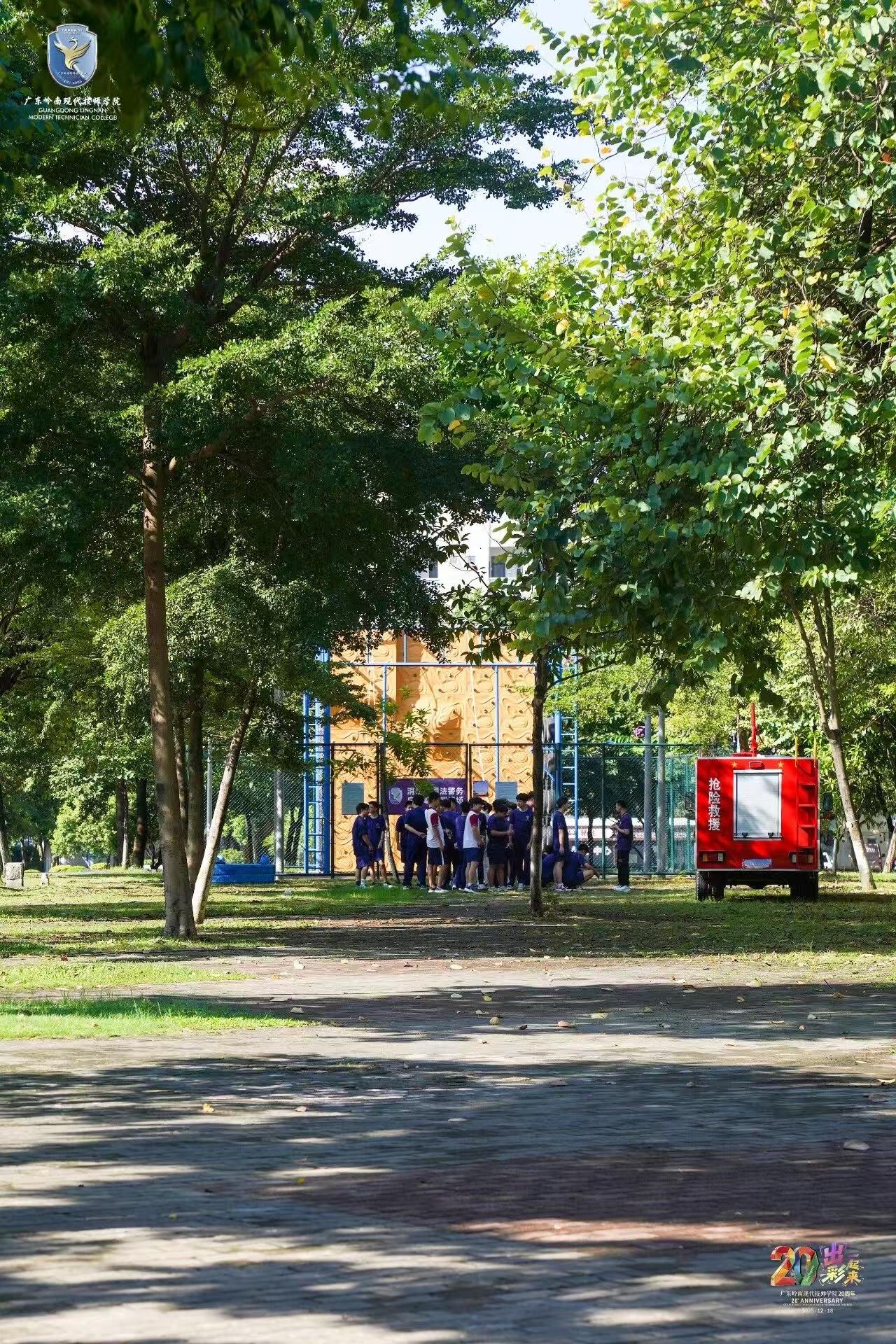 相关学校校园环境