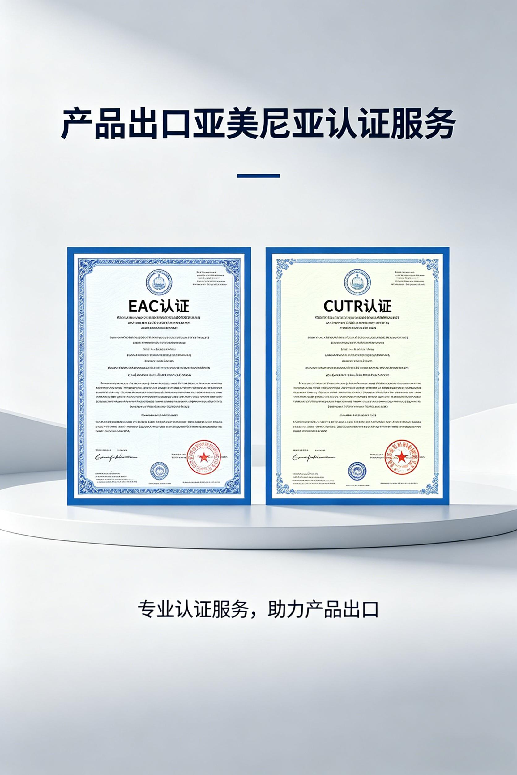 相关图片2