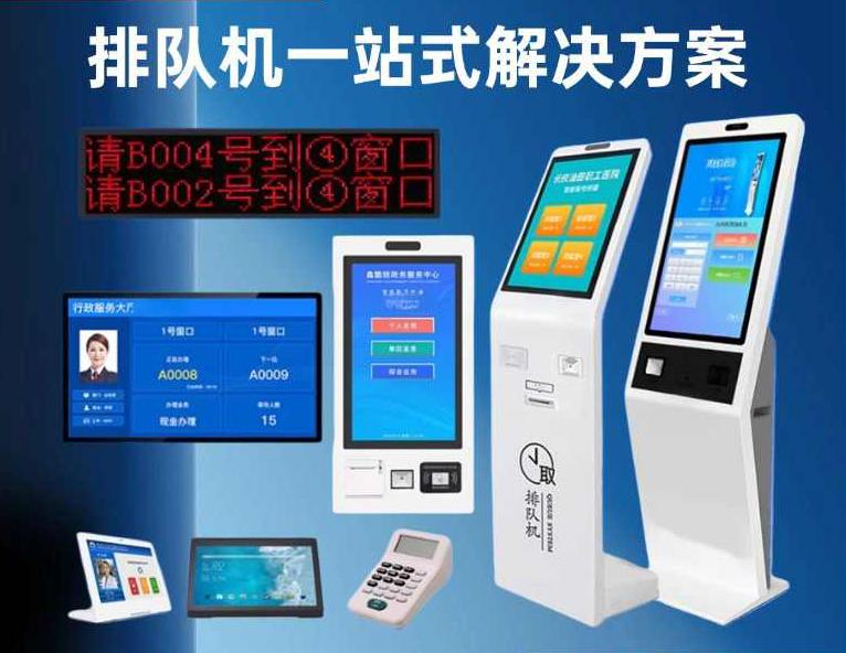 相关产品图片