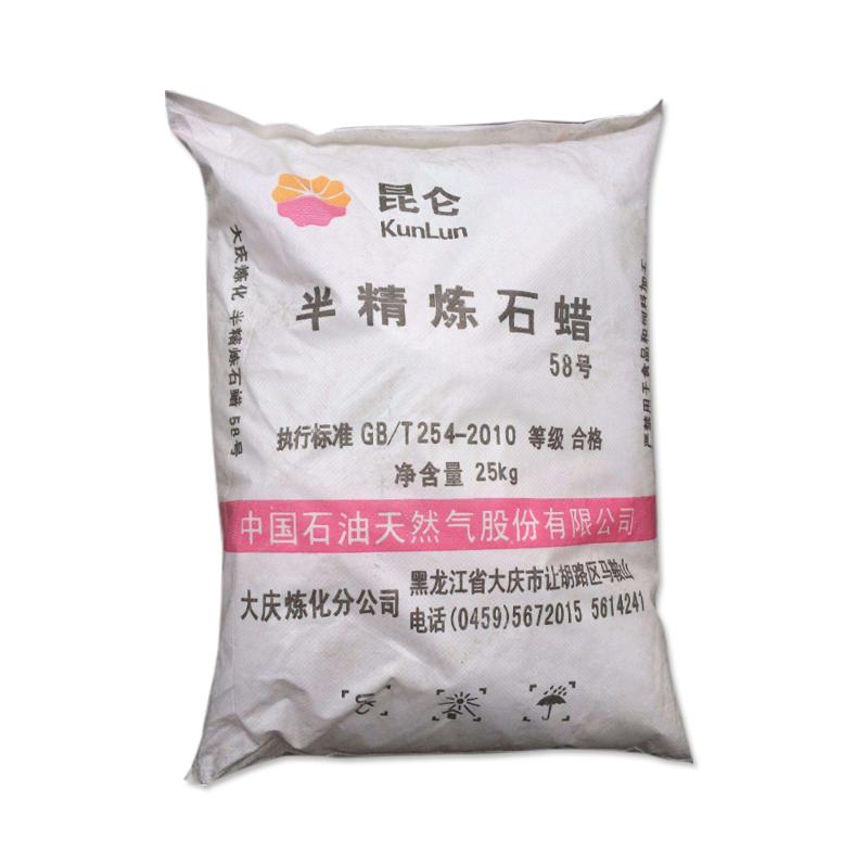 相关图片2