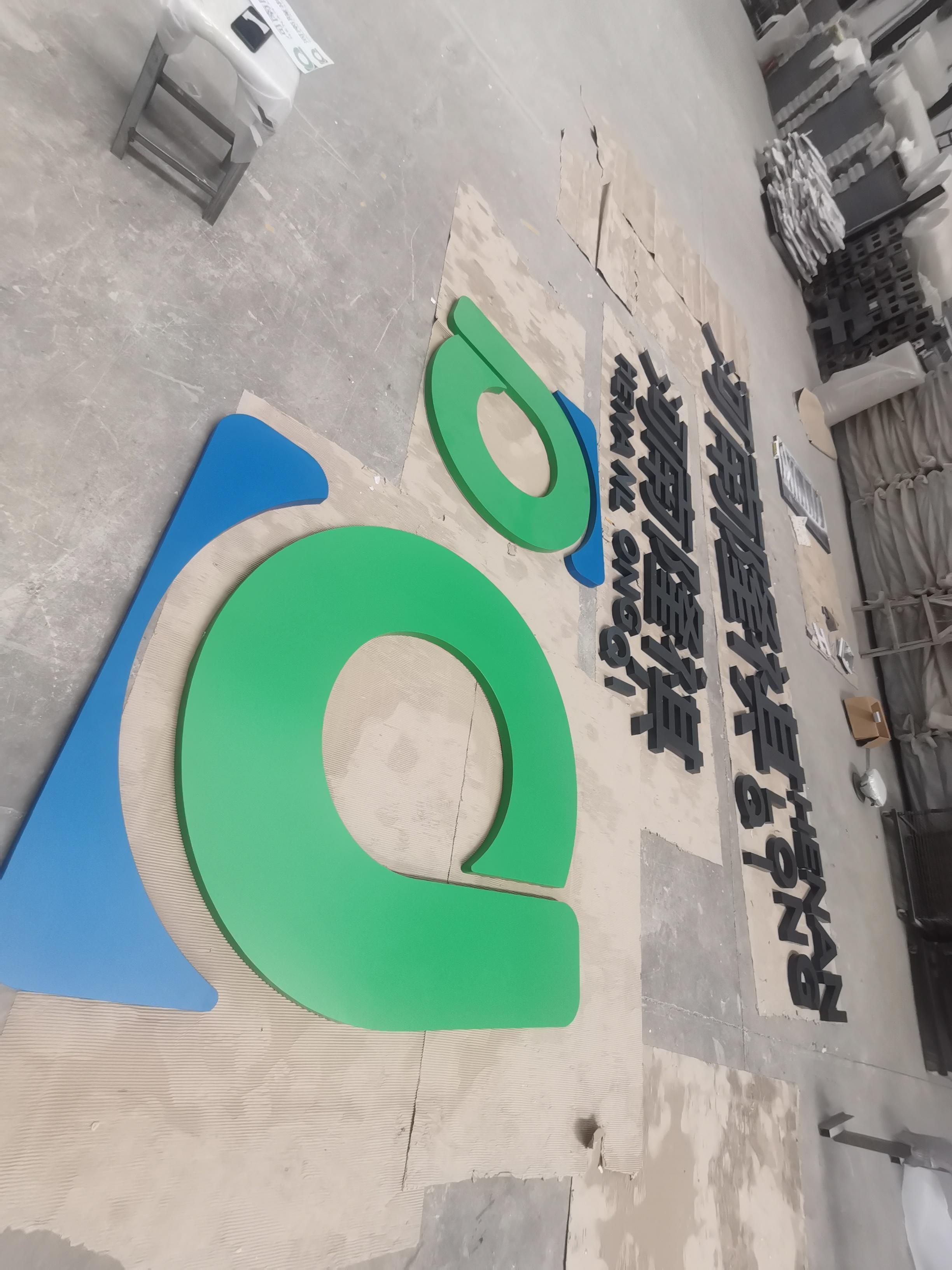 标识标牌示例3