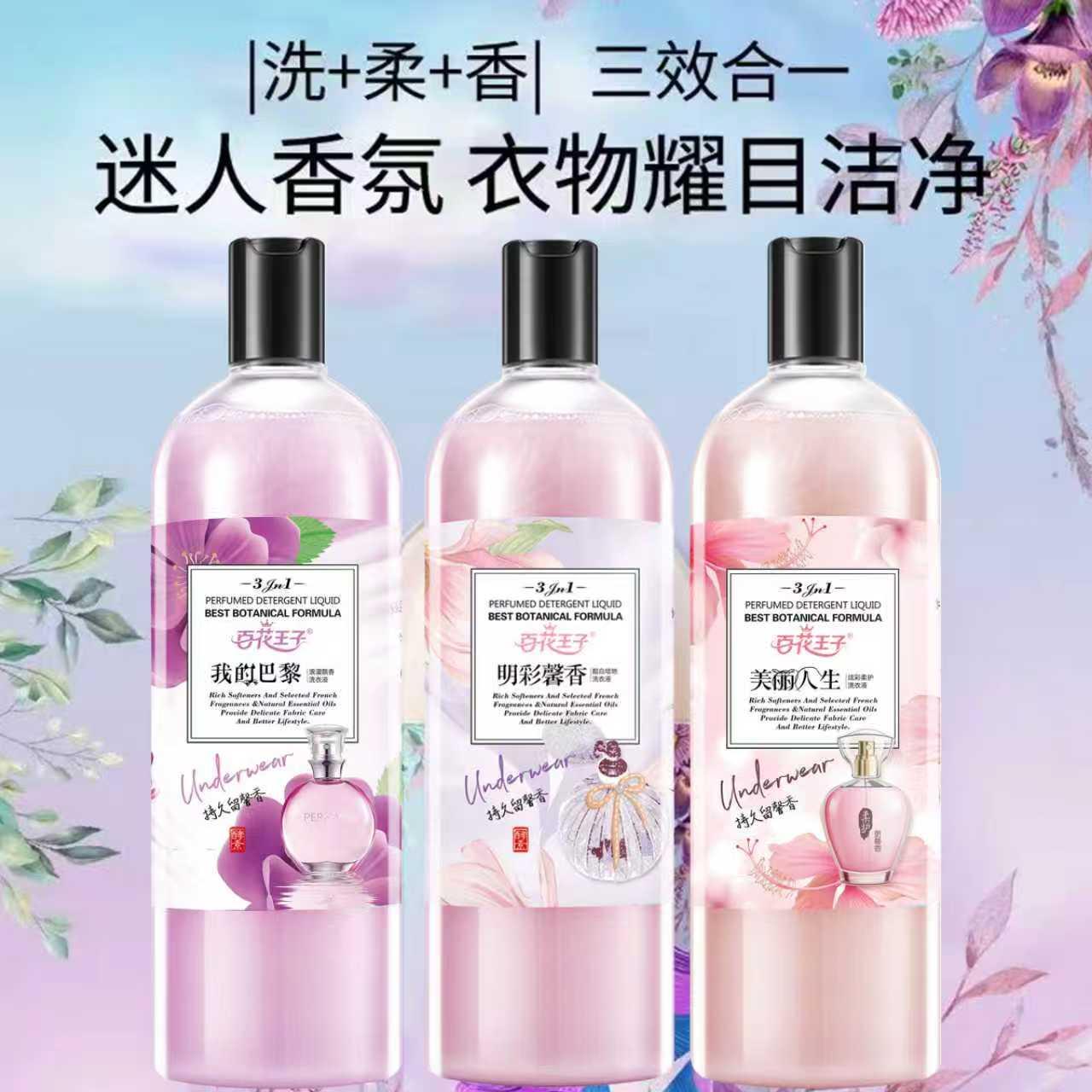 相关图片2