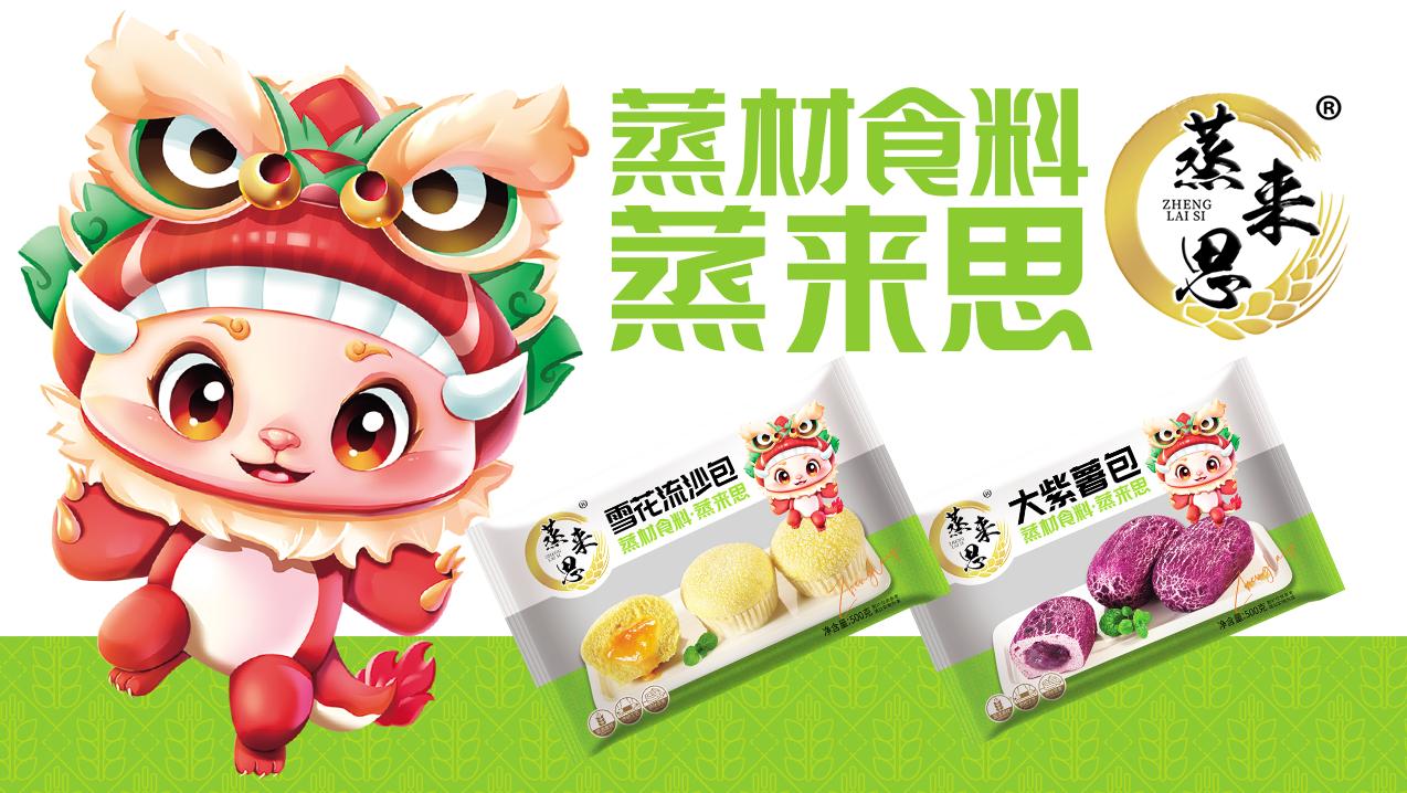 品牌策划相关图片