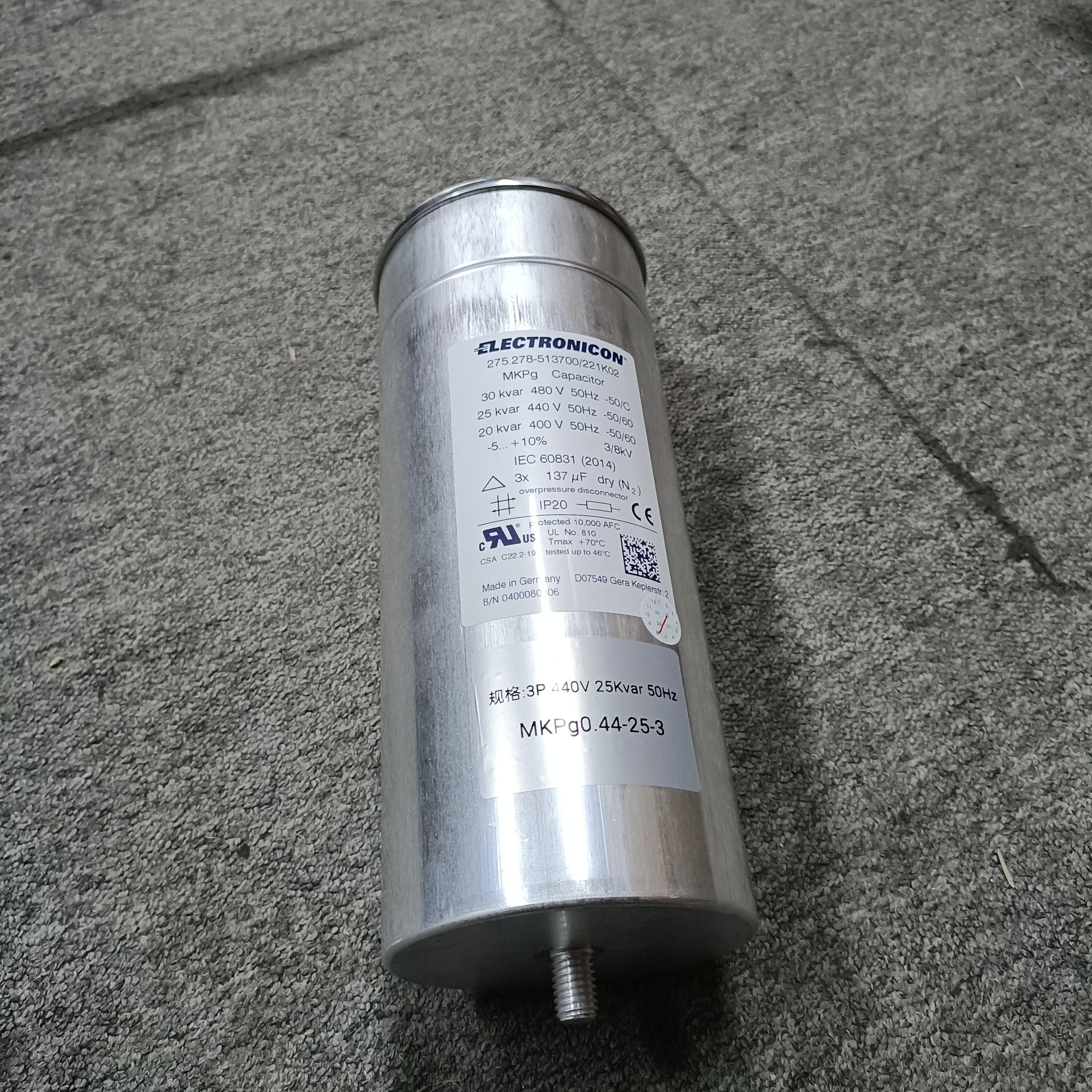产品展示2