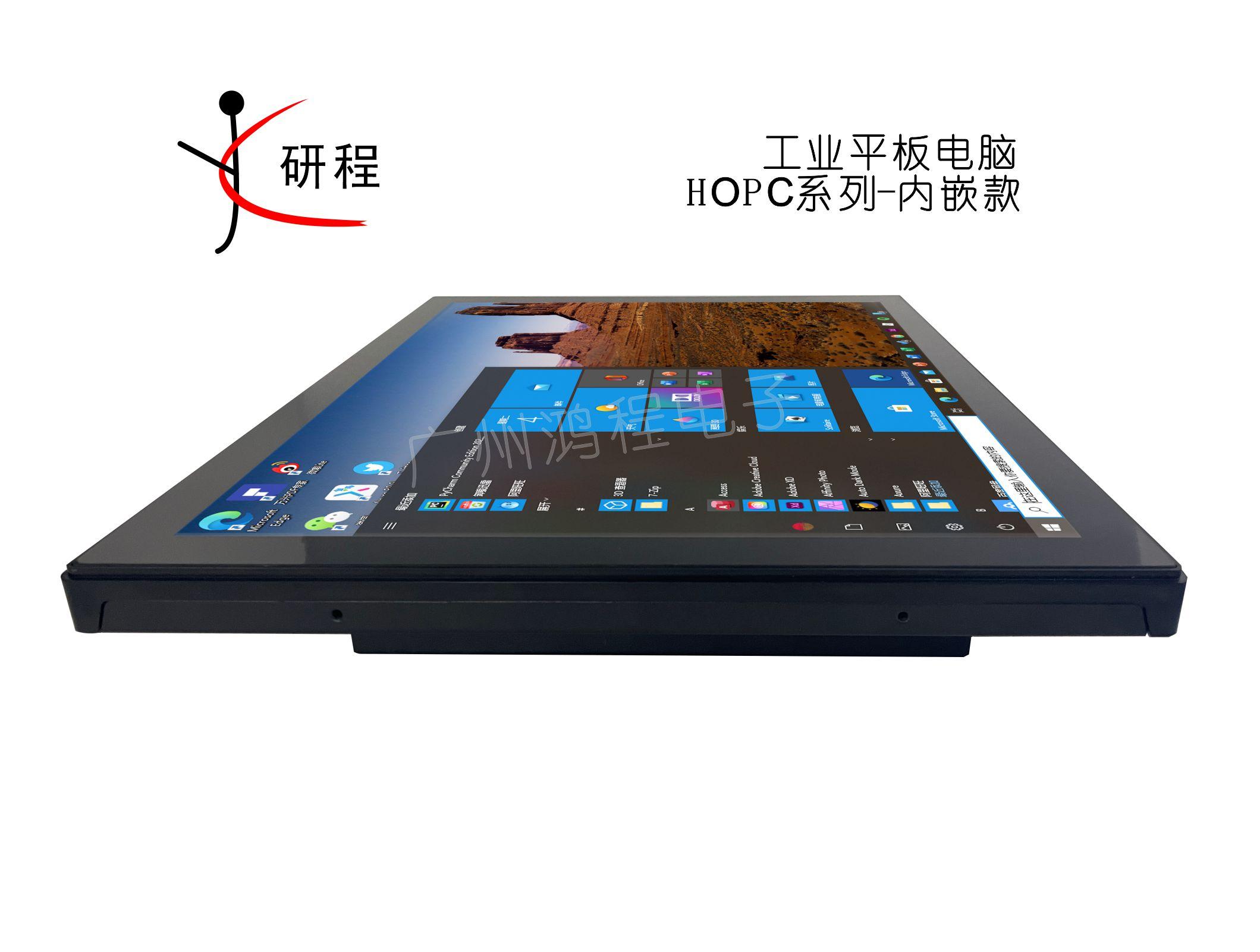 产品展示图1