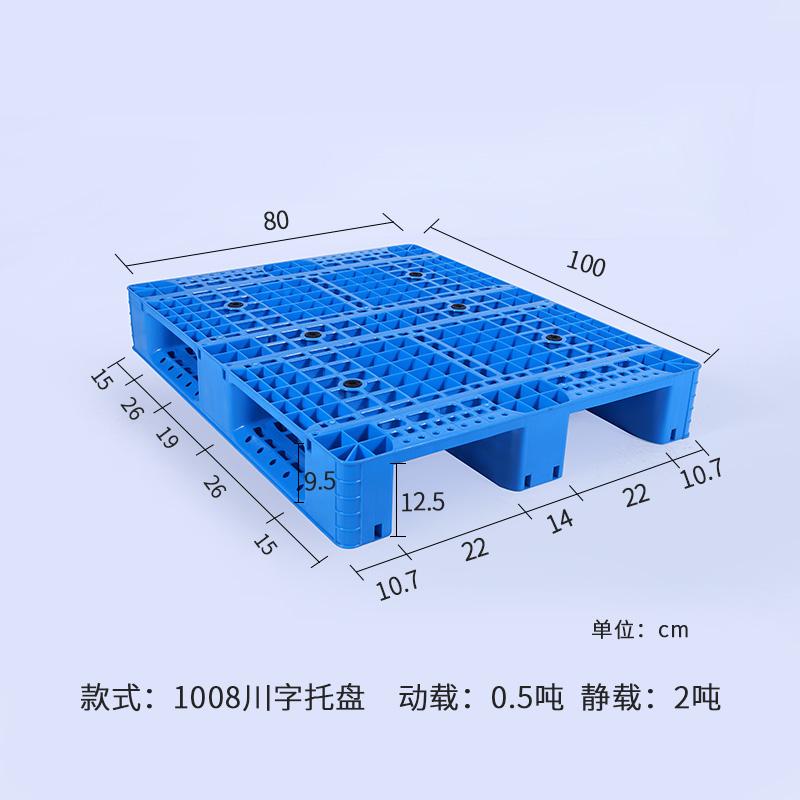 山东臻力包装制品有限公司产品图片3