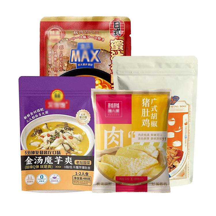 产品图片1
