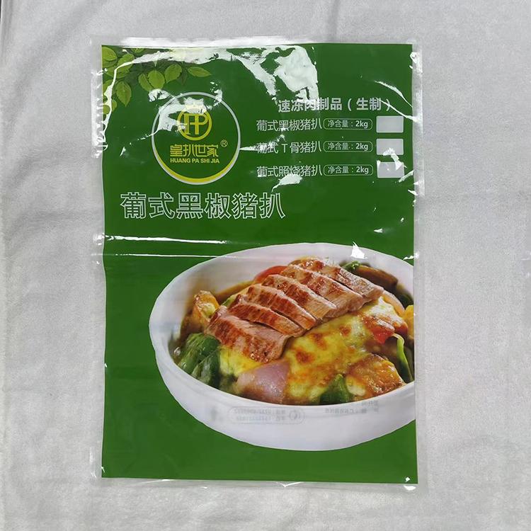 产品图片3