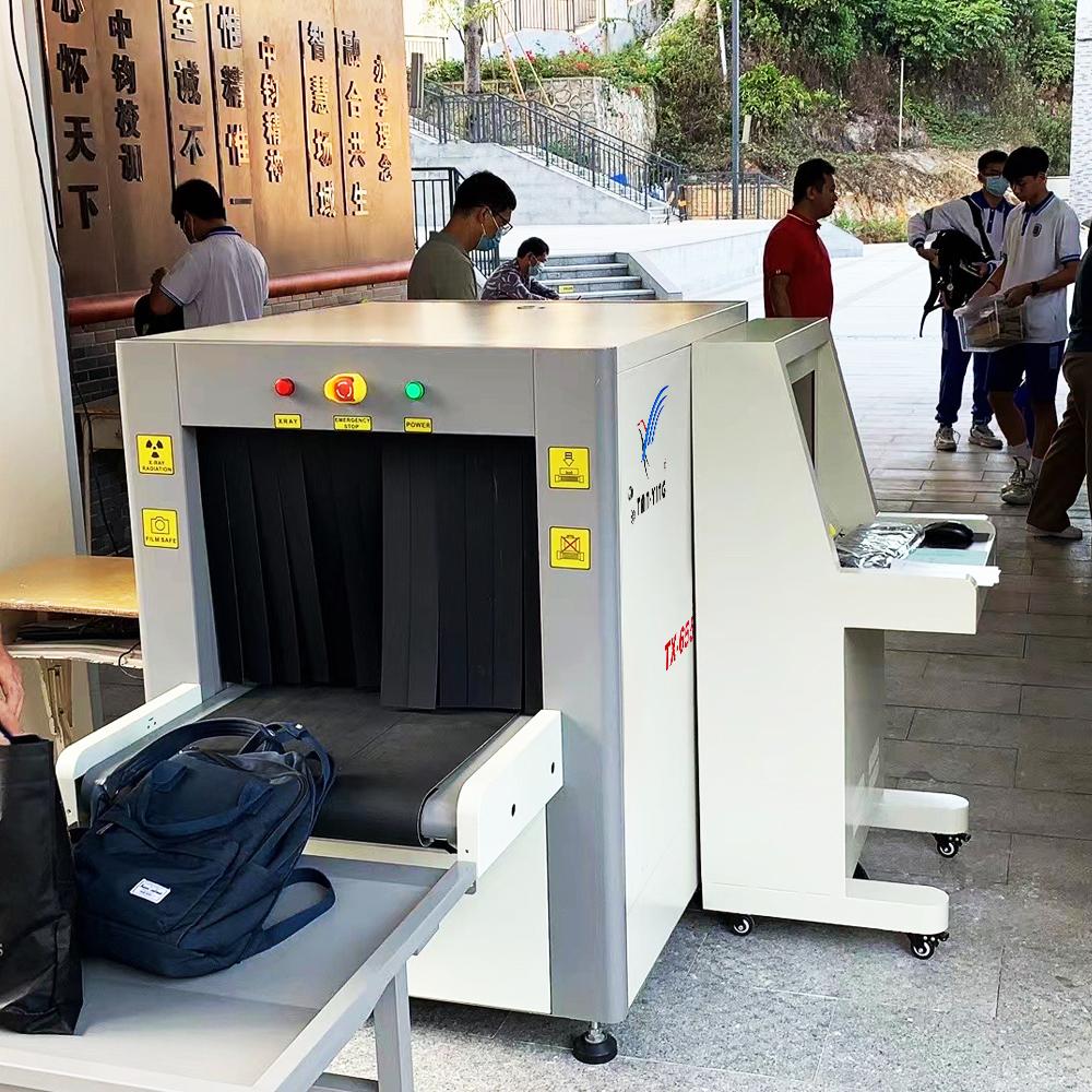 安检机图片2