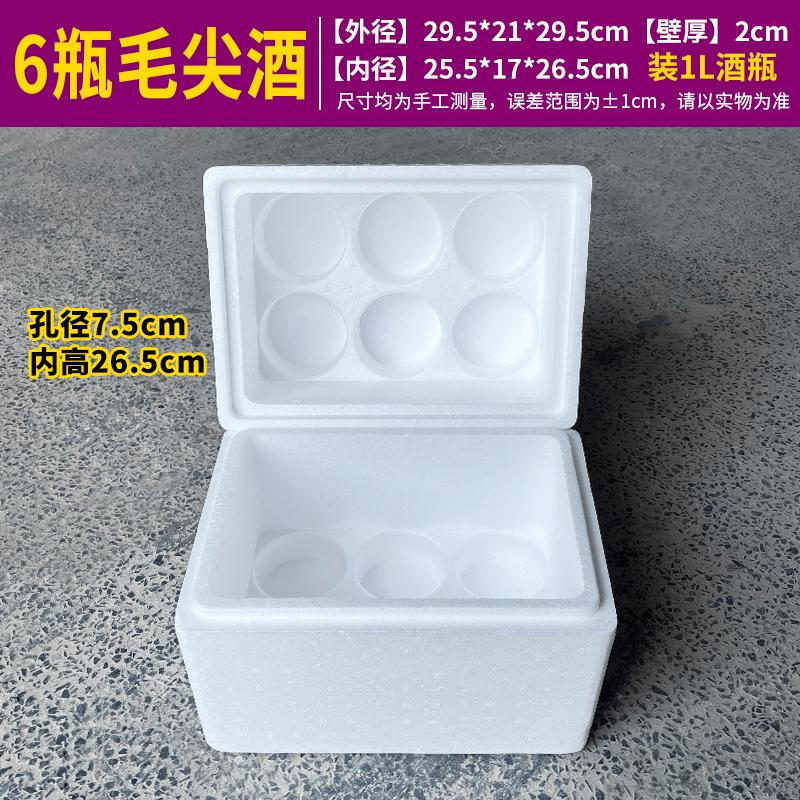 产品图片2