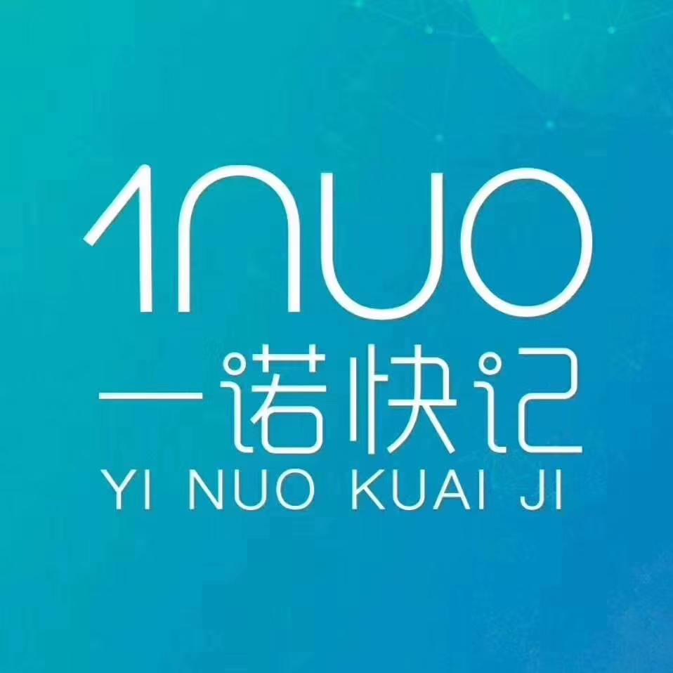相关服务场景