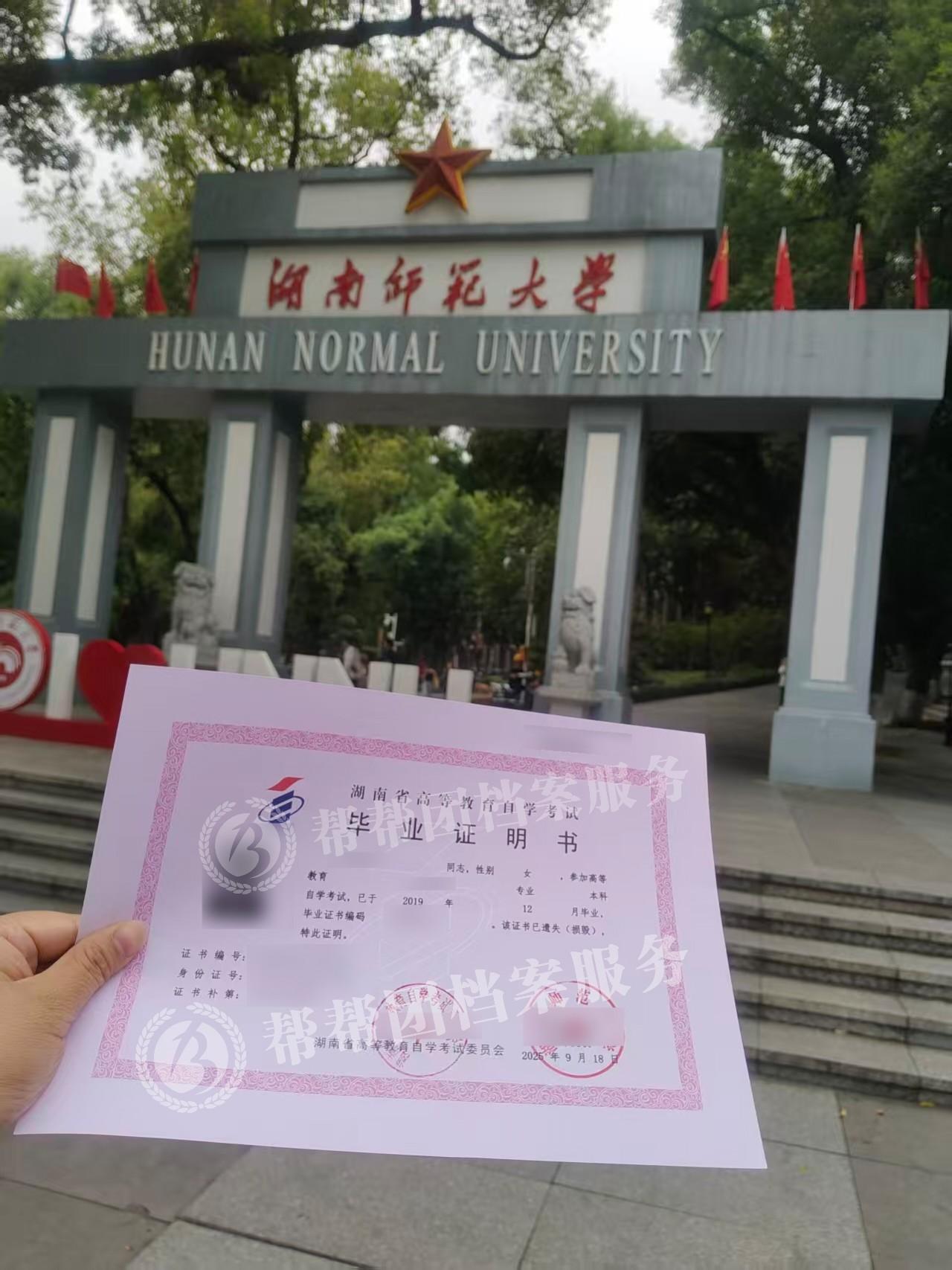相关服务图片
