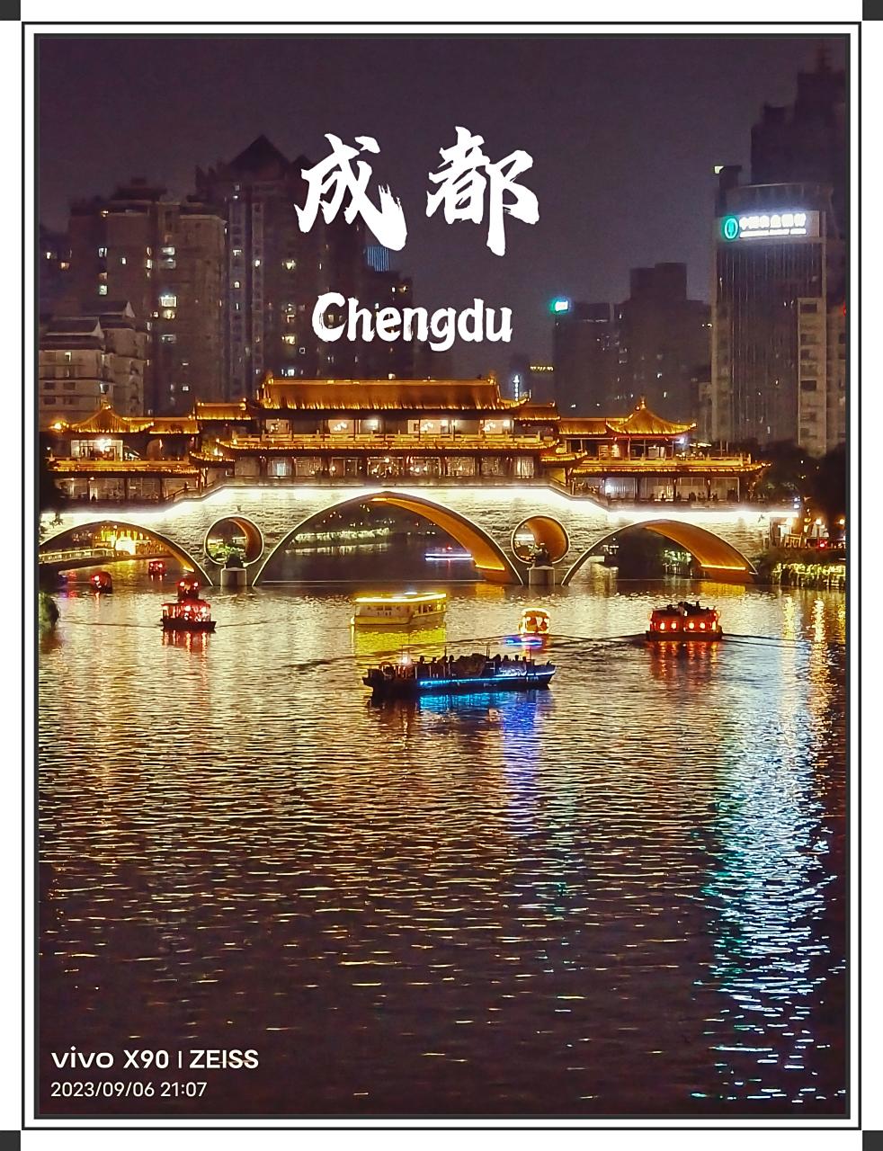 旅游风景图2