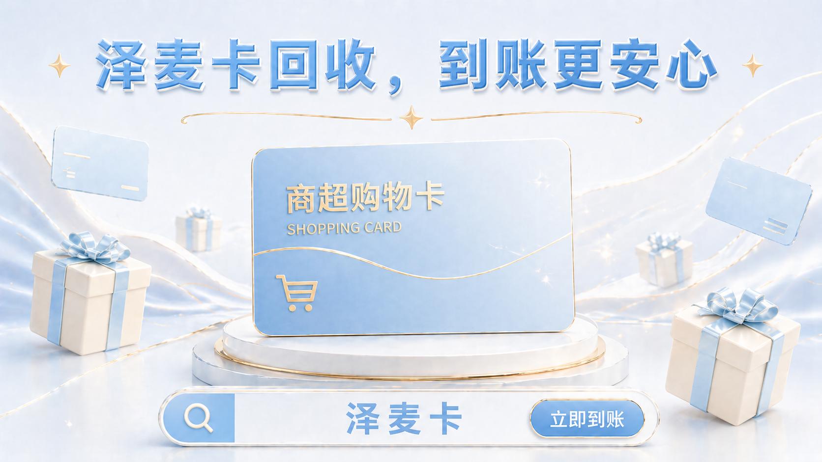 相关图片2