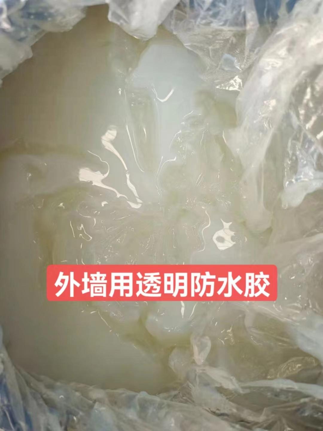 相关产品图片2