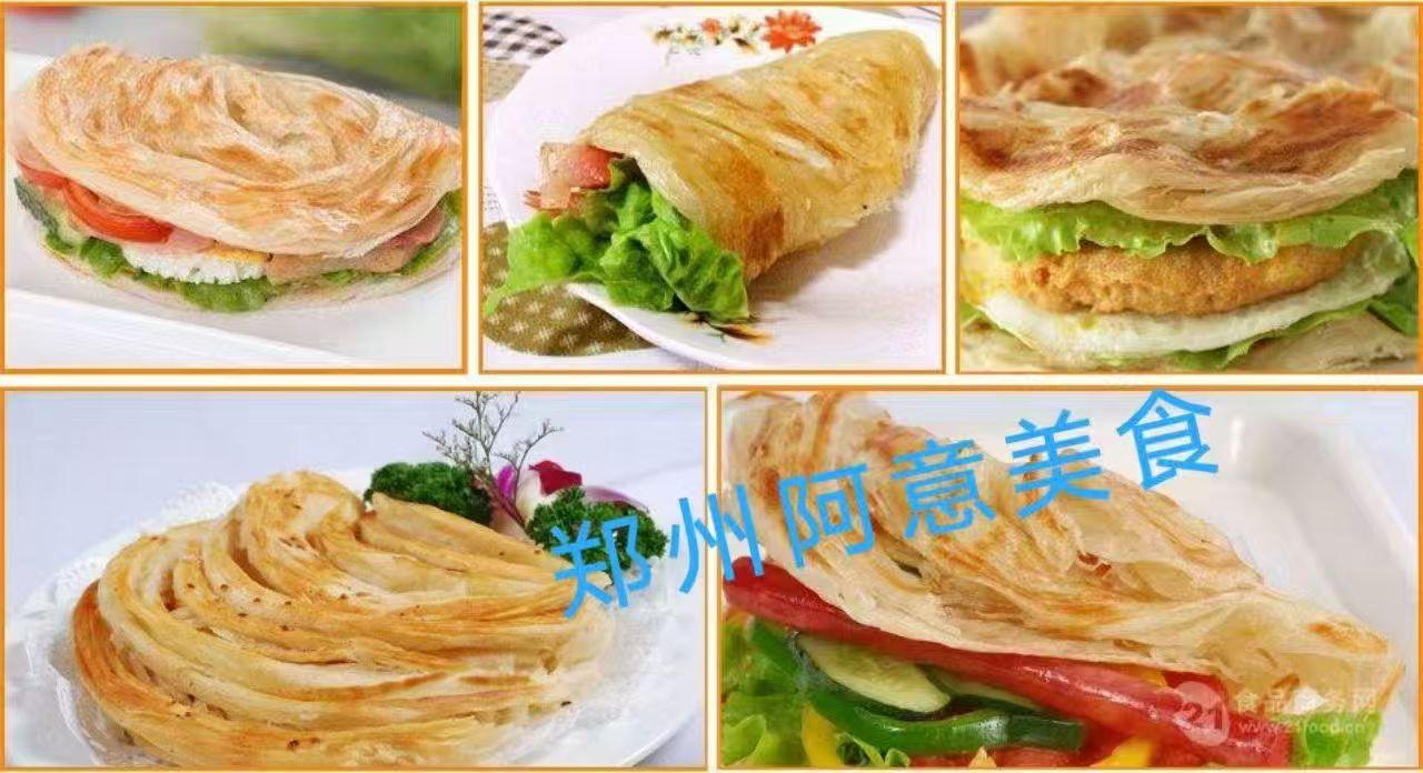 饮品培训图片