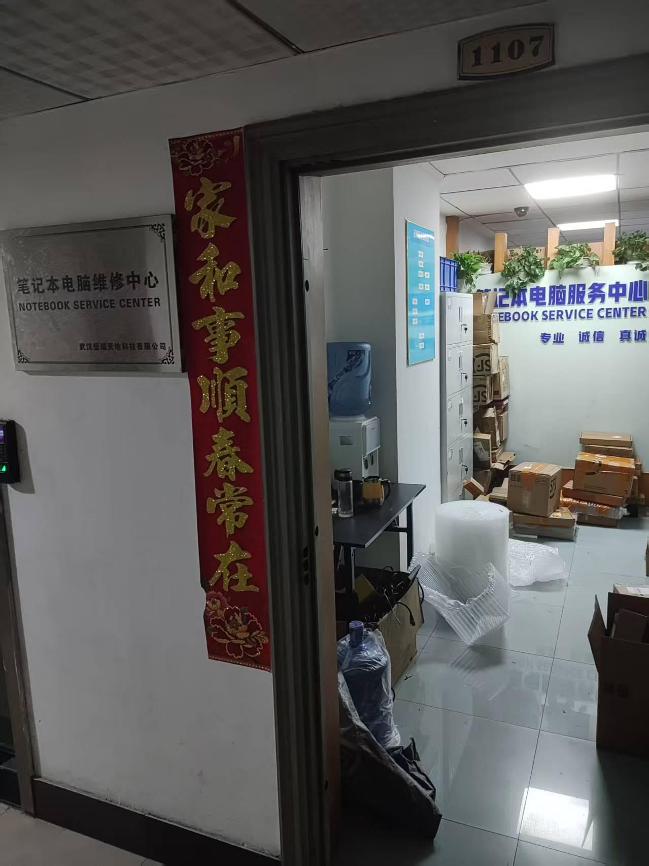 相关图片1