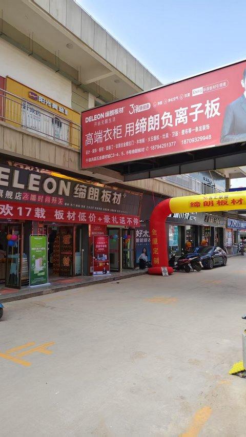 产品图片2