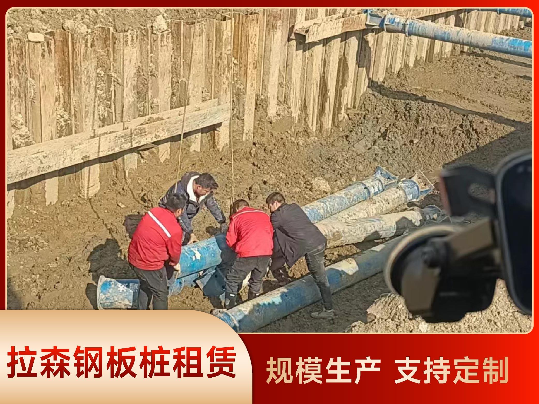 相关图片2