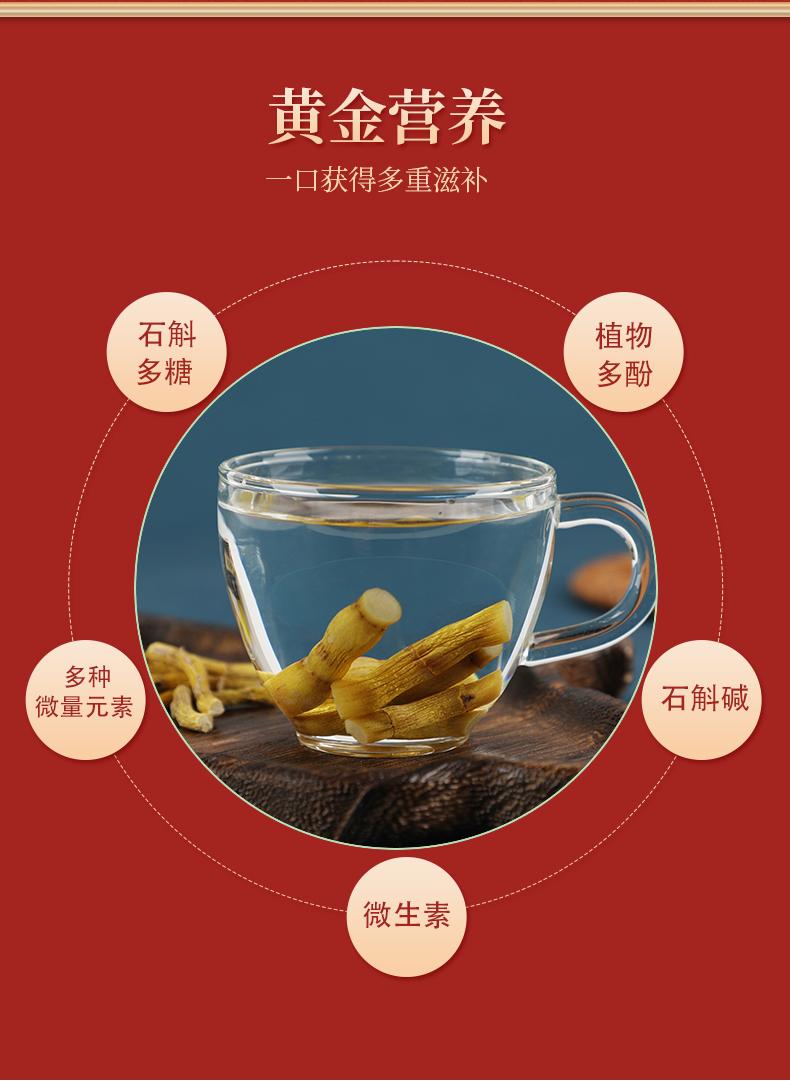 石斛加工车间图片