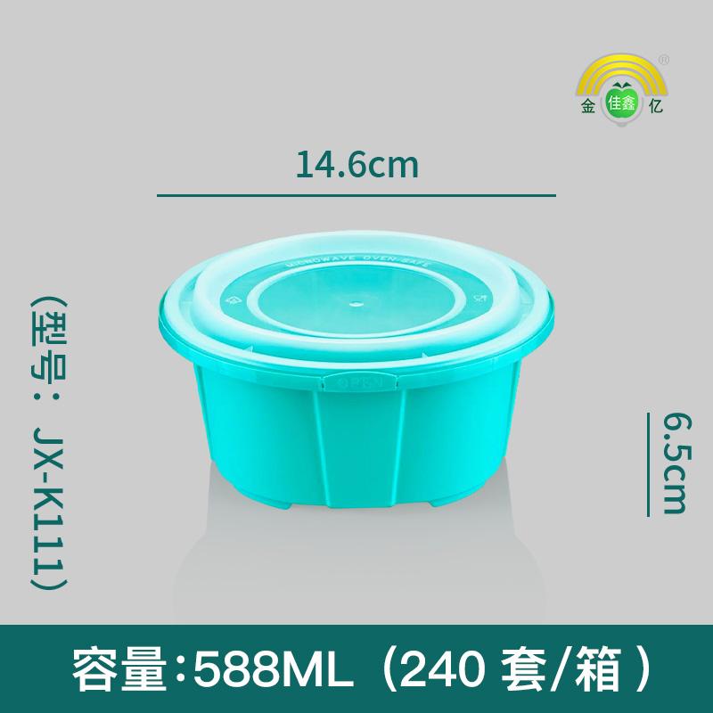 金亿佳鑫生产基地图片
