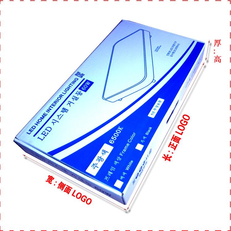 纸箱产品图3