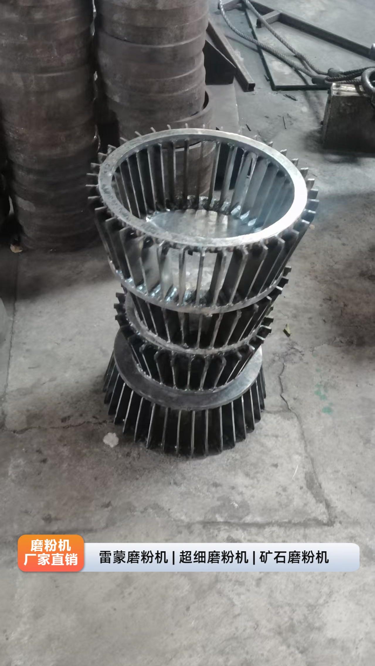 磨粉机图片1