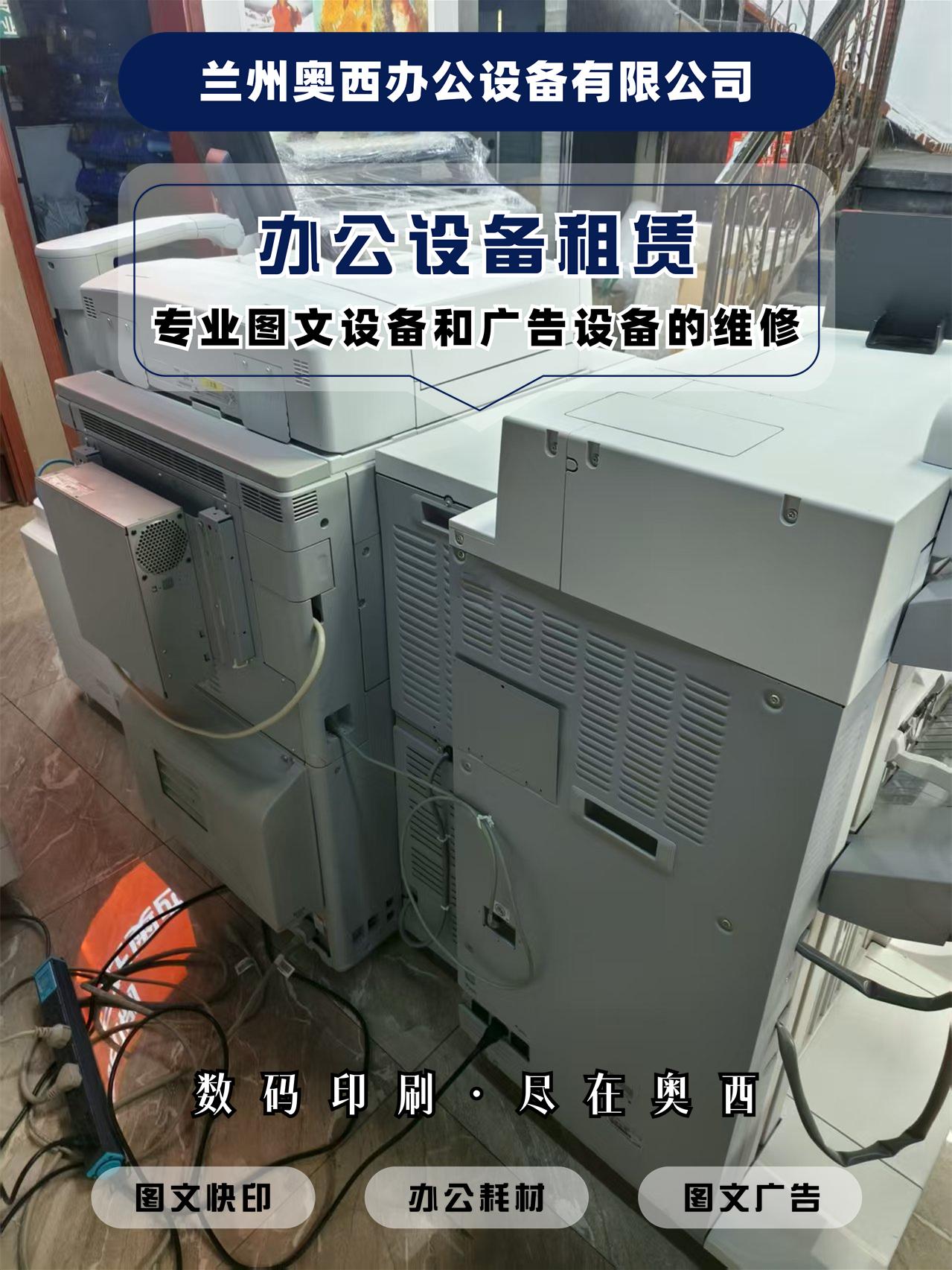 相关服务场景