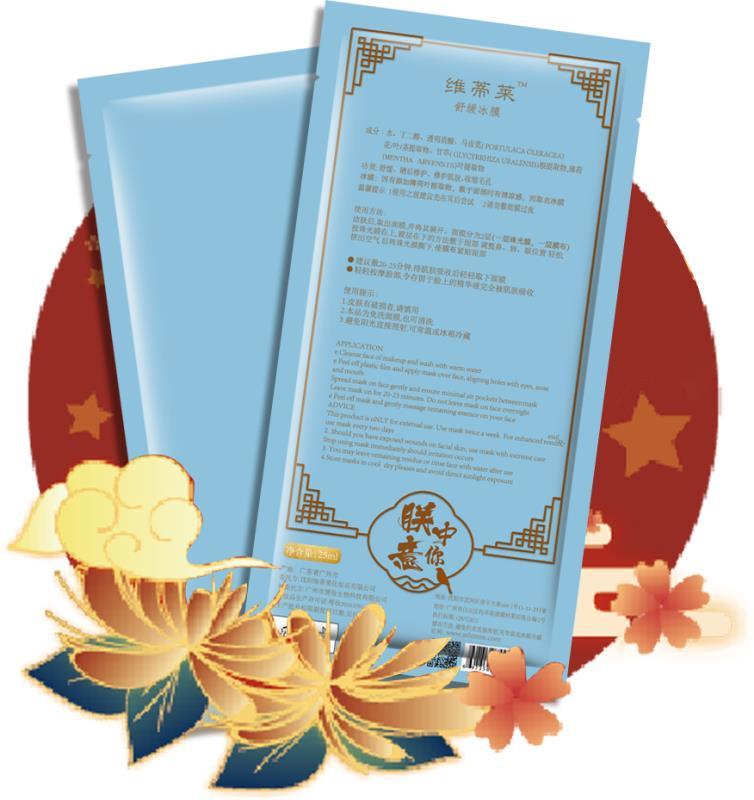 产品图片1