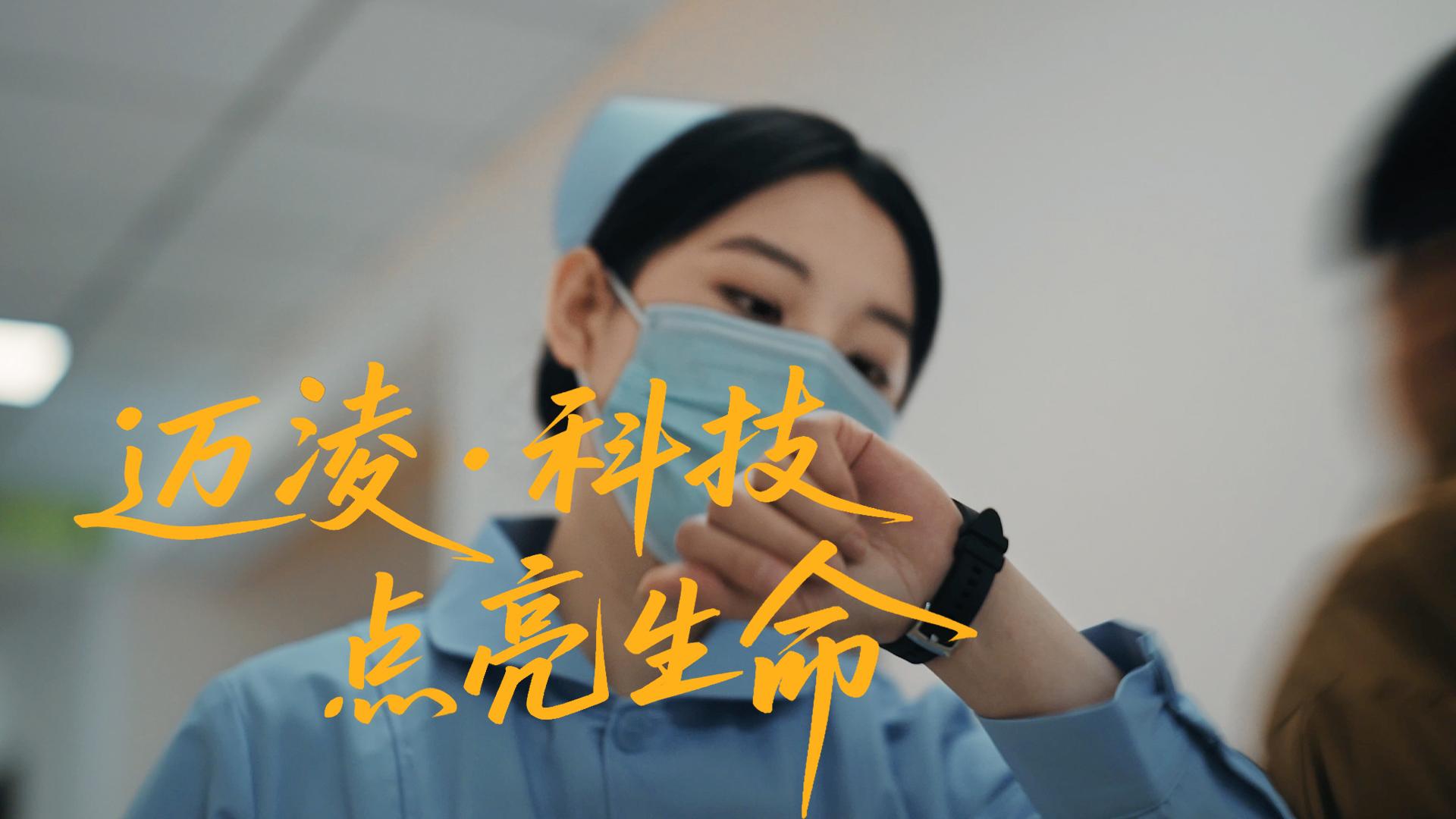 相关图片