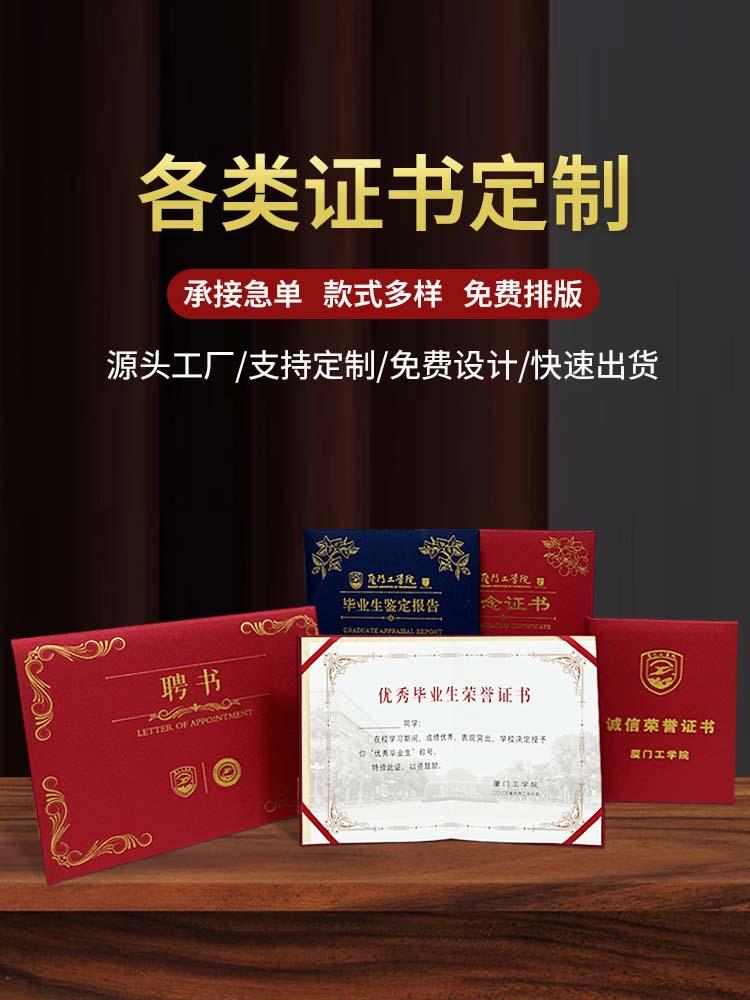 印刷产品图片2