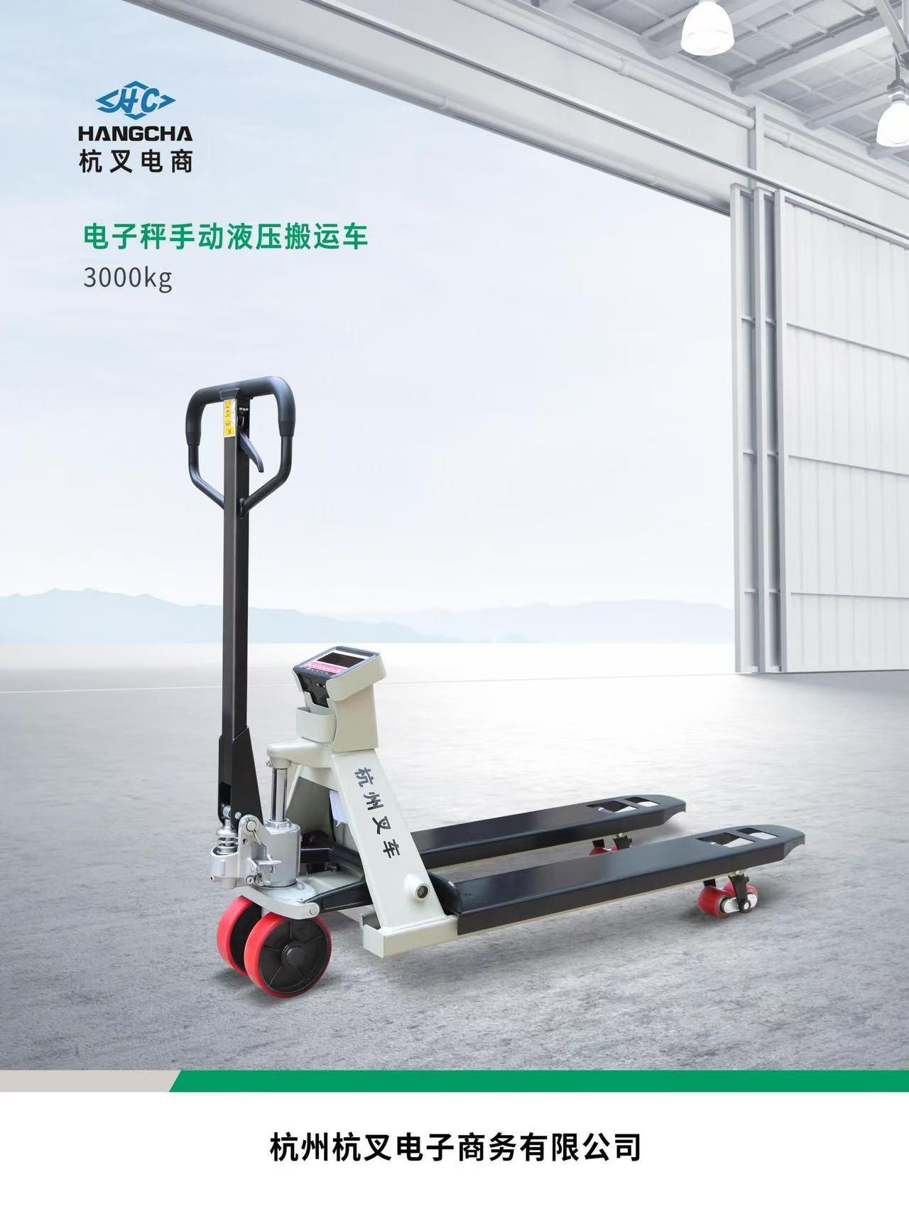 相关产品图片